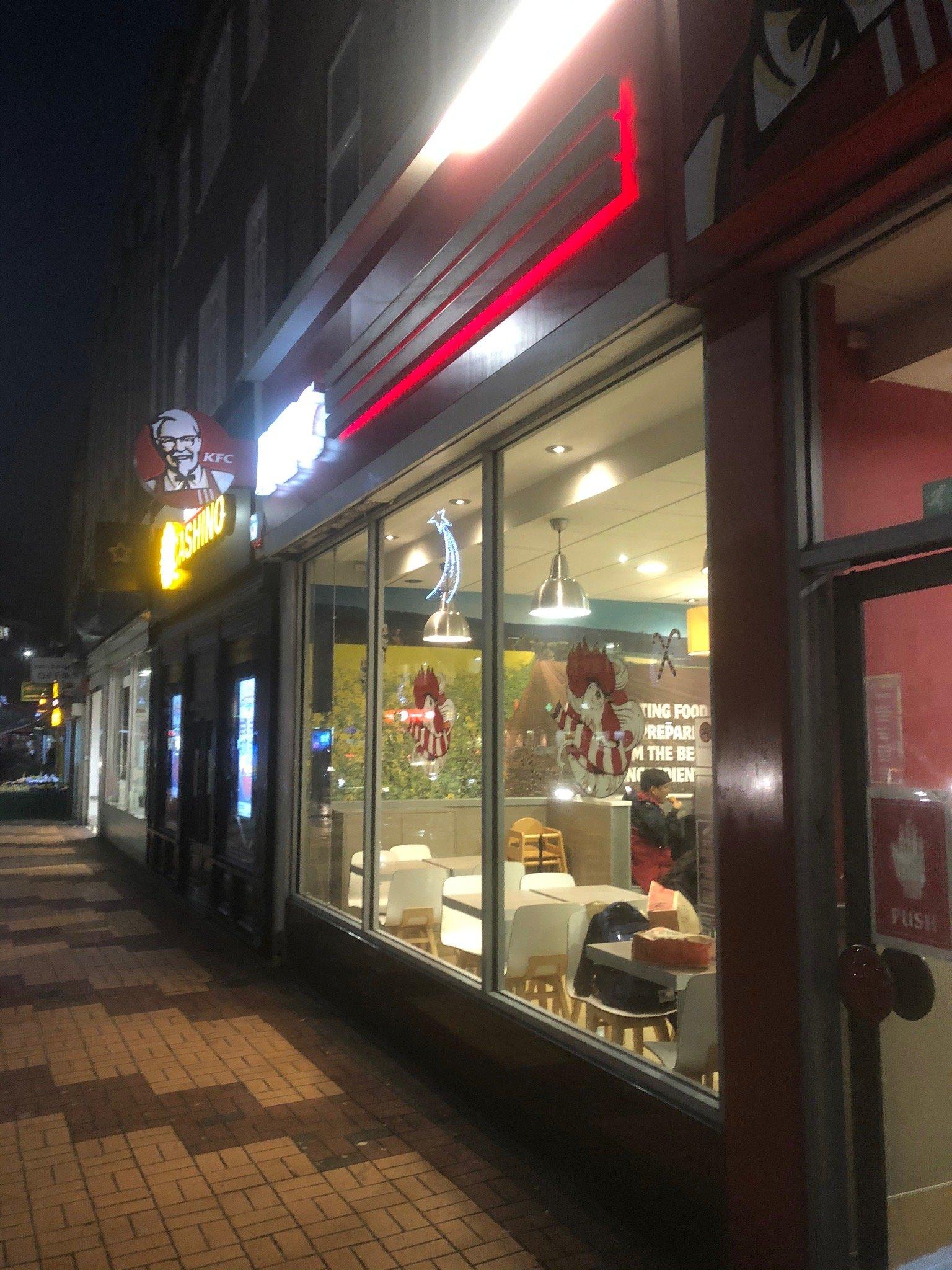 KFC Morden - London Road