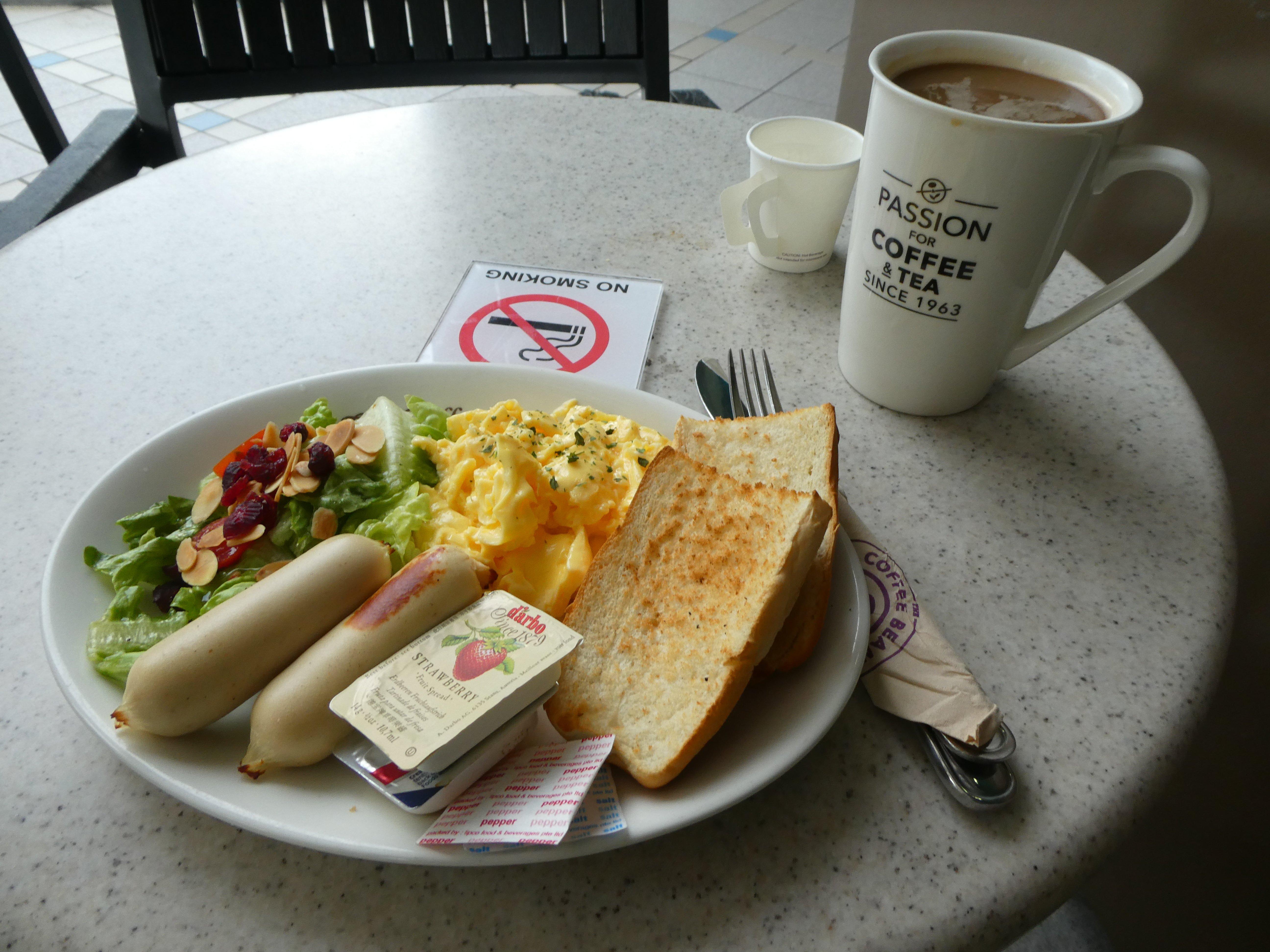 The Coffee Bean & Tea Leaf