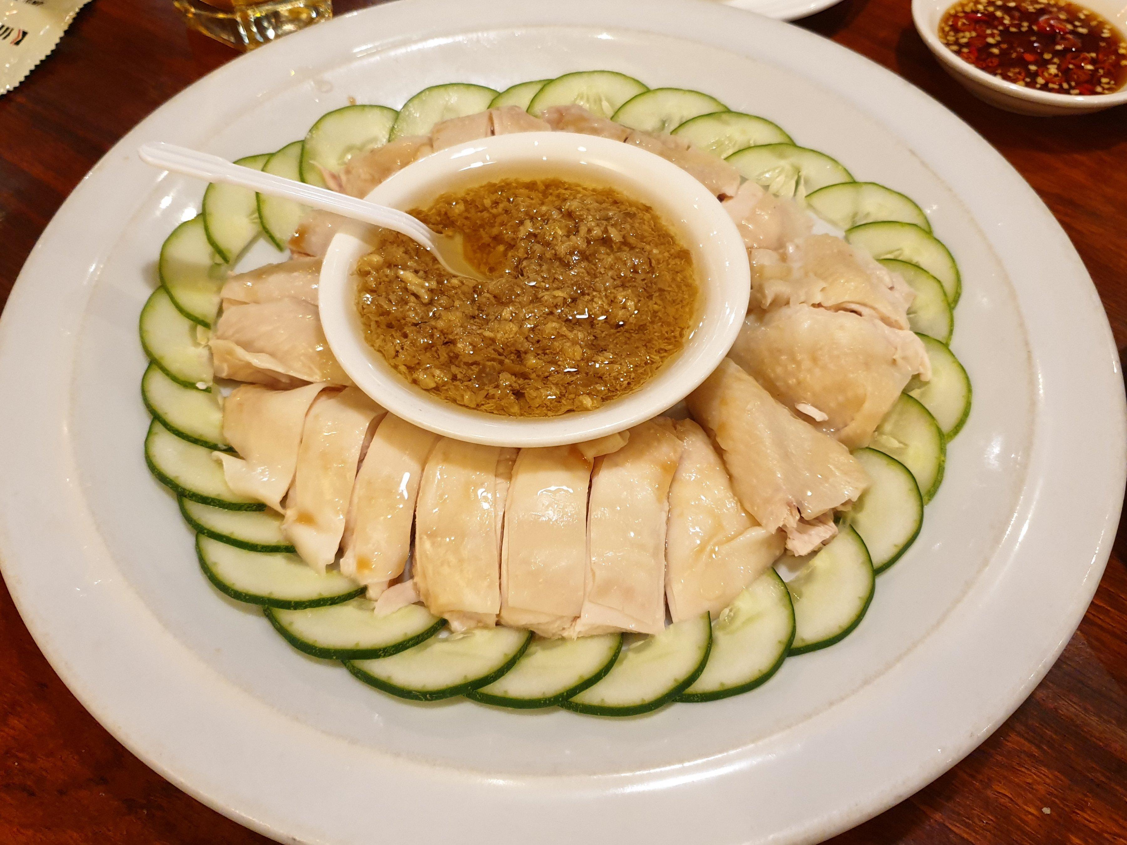 Soup Restaurant Hougang Mall