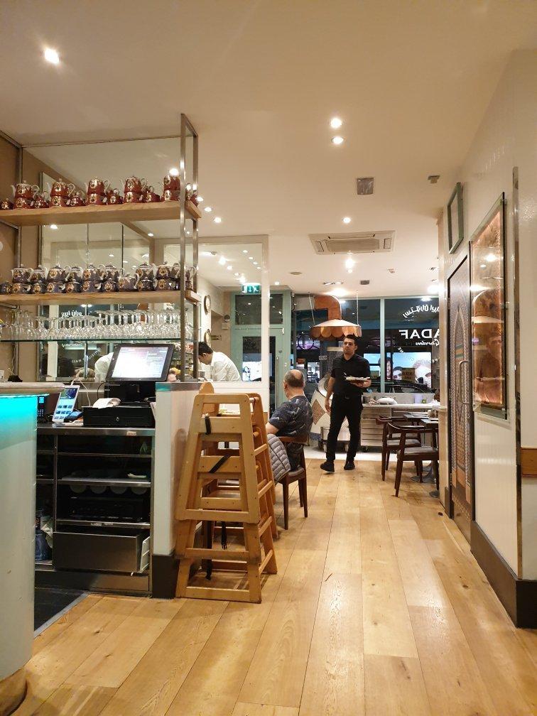 Sadaf Garden Restaurant