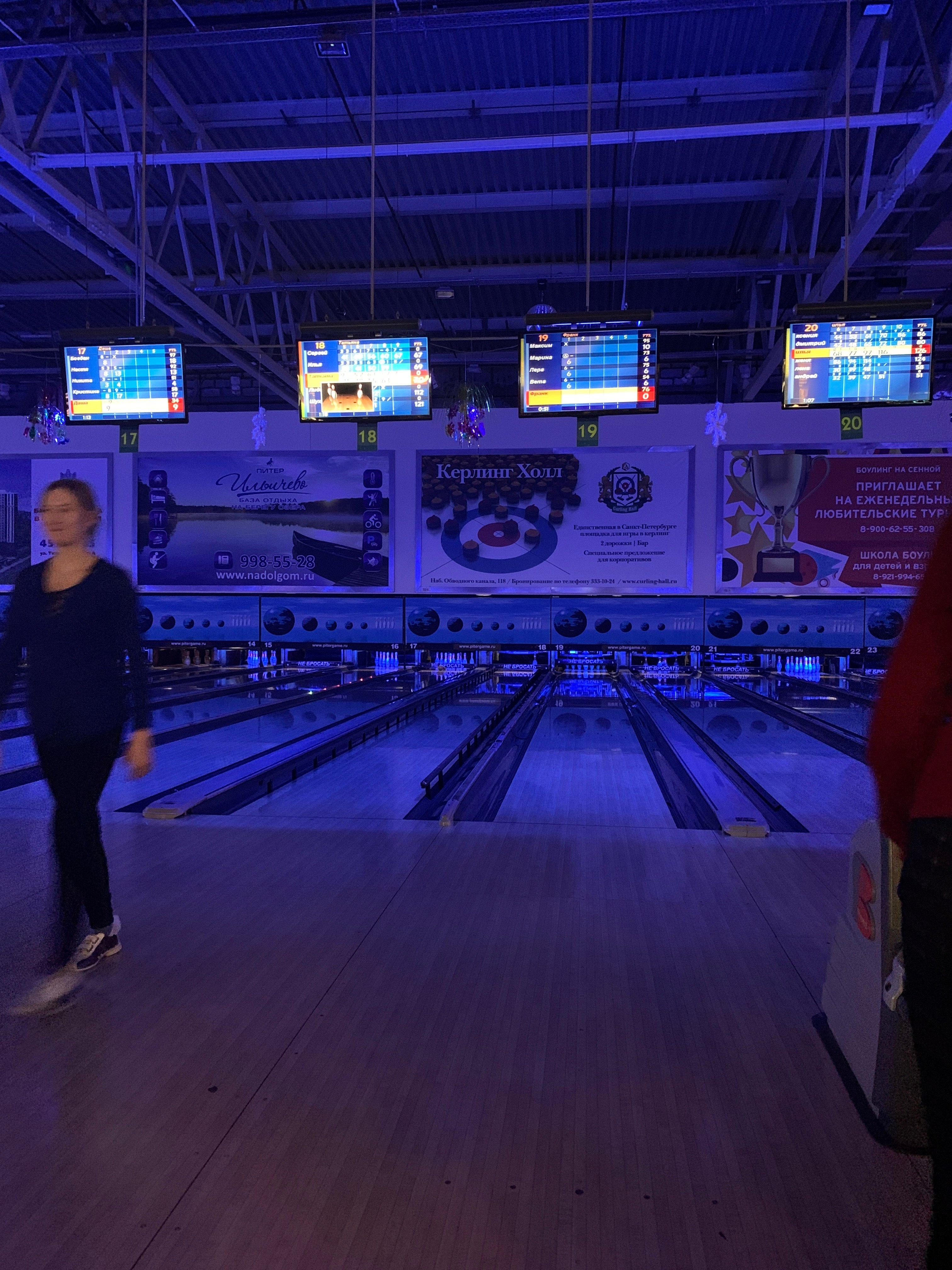 Bowling na Sennoi