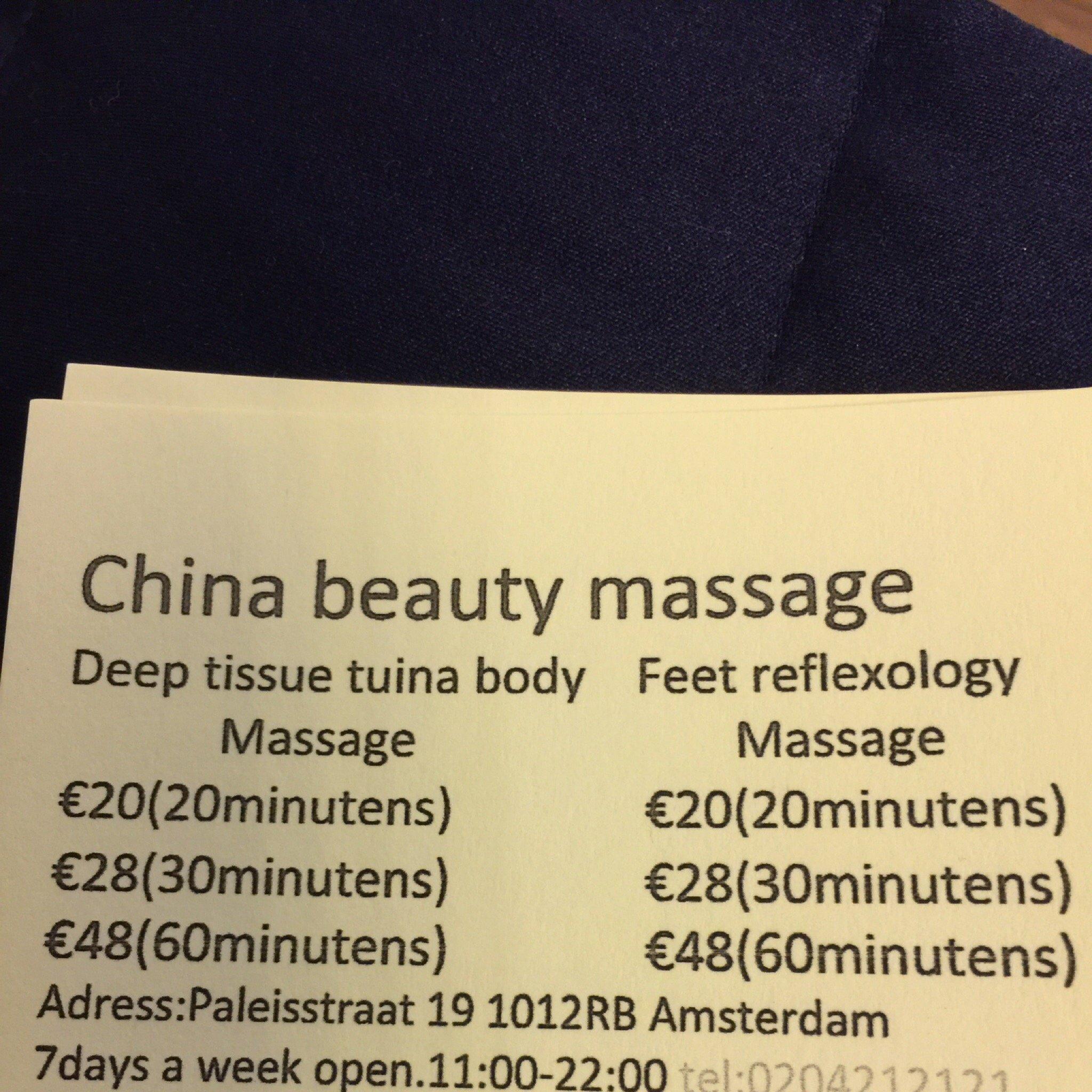 China Beauty Massage Center