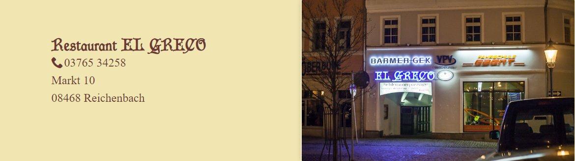 Photo by konstadinamichalari