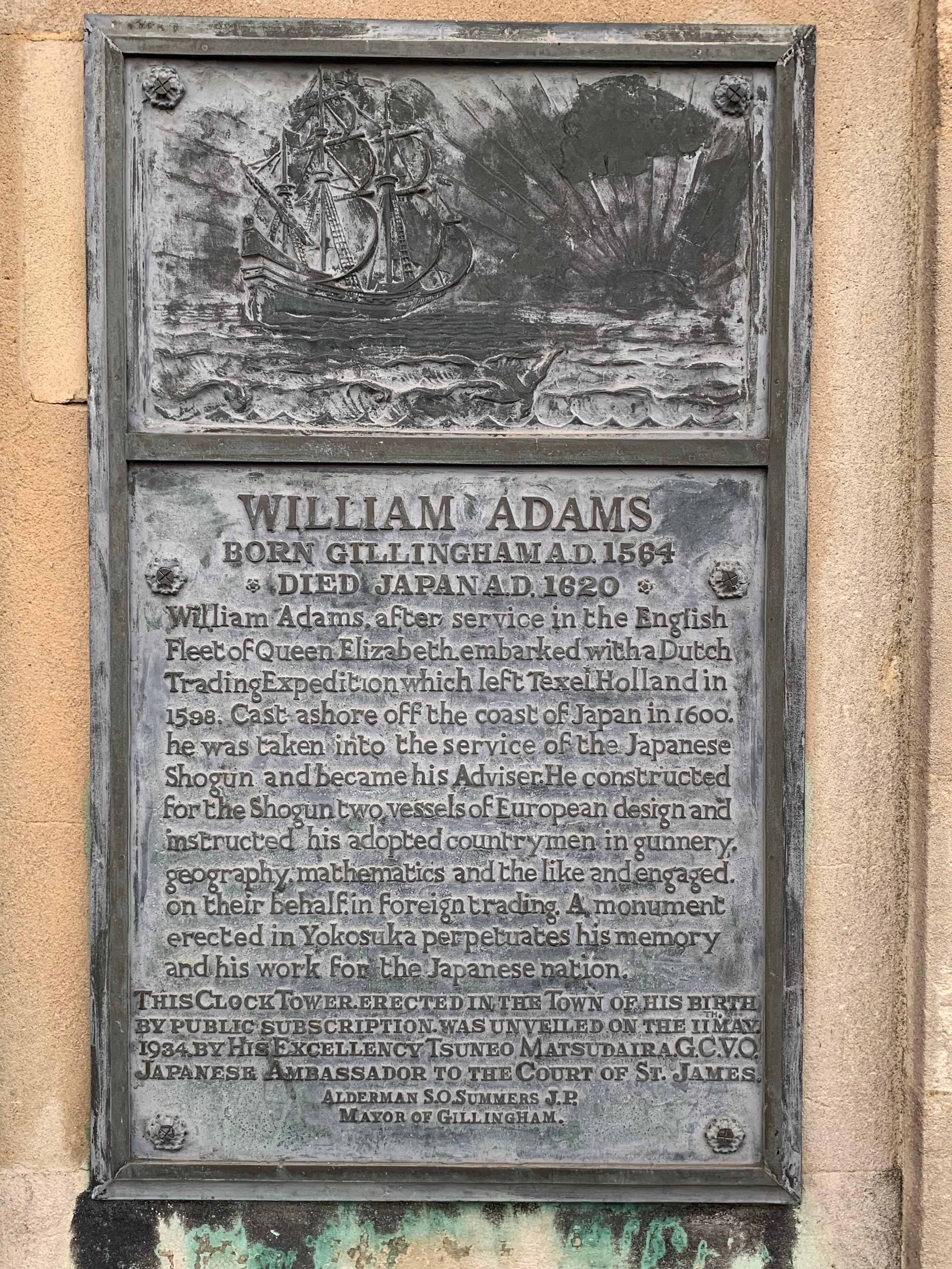 Will Adams Memorial