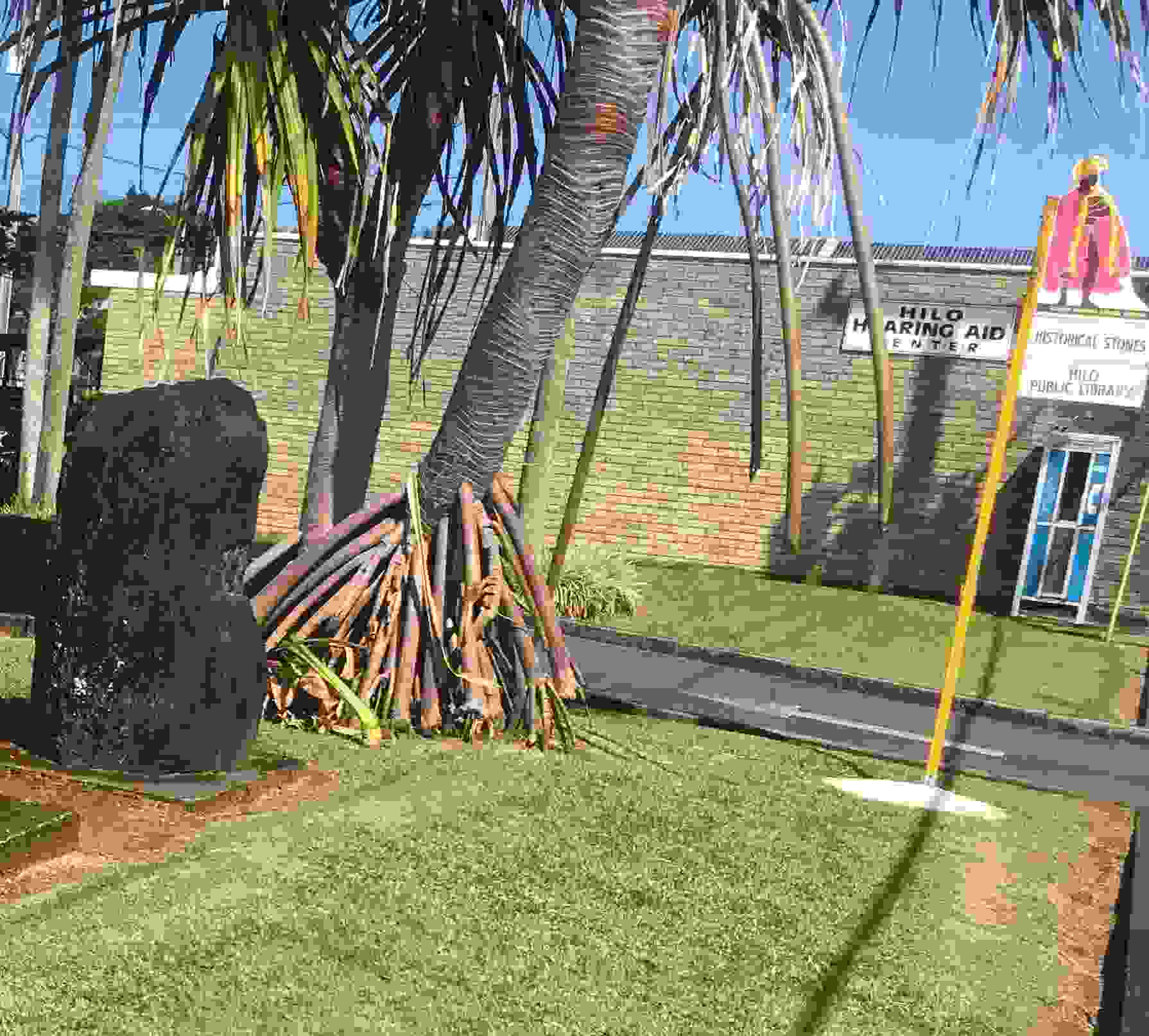 Hilo Public Library, 300 Waianuenue Ave, Hilo, HI 96720, US - MapQuest