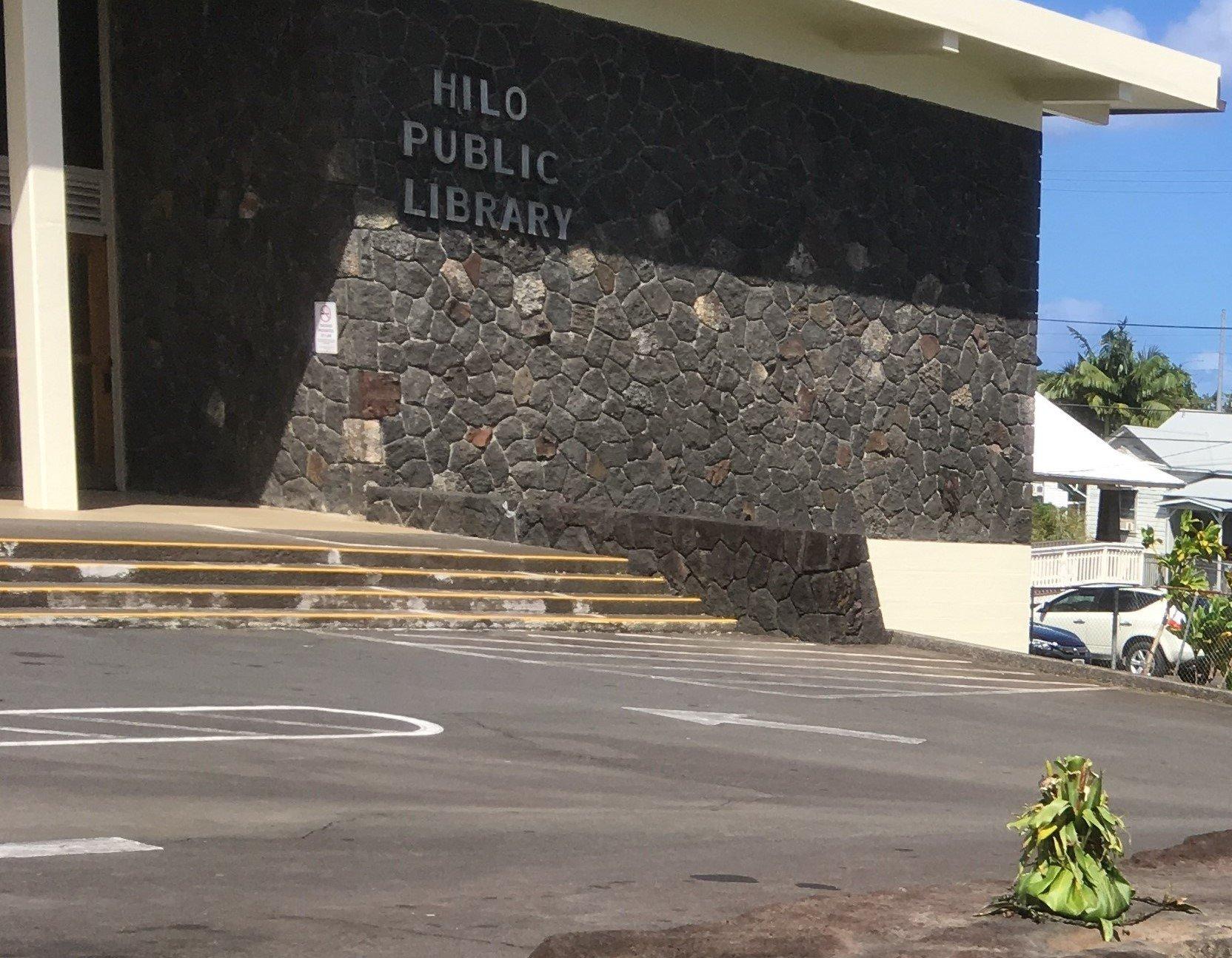 Hilo Public Library