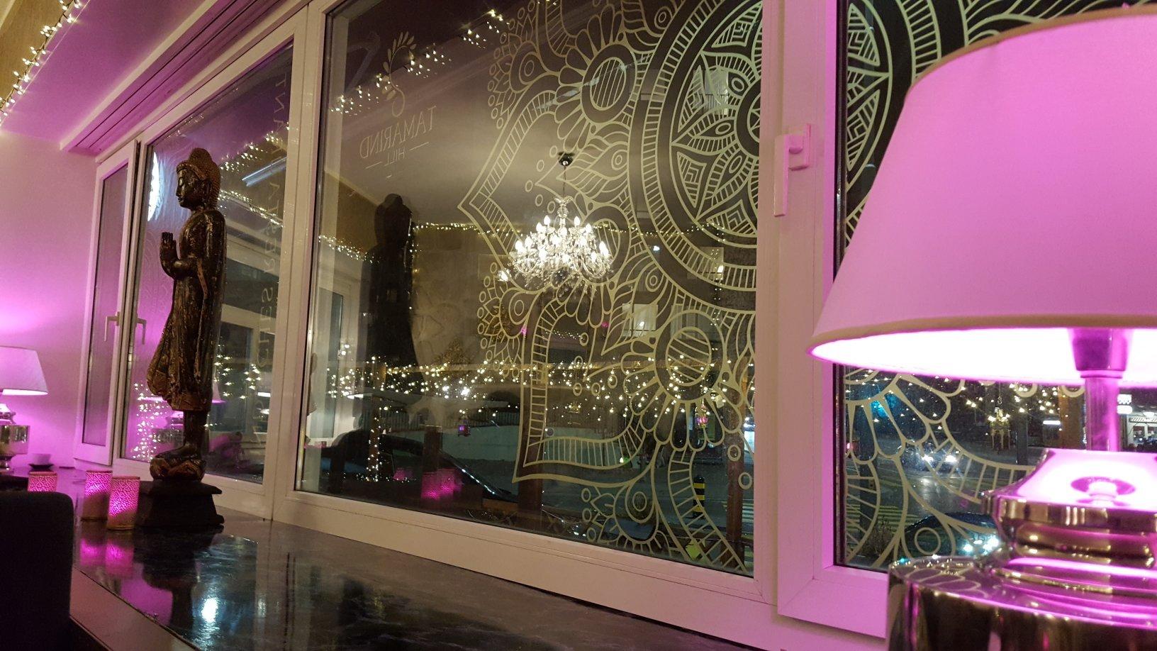 Tamarind Hill Indisches Restaurant