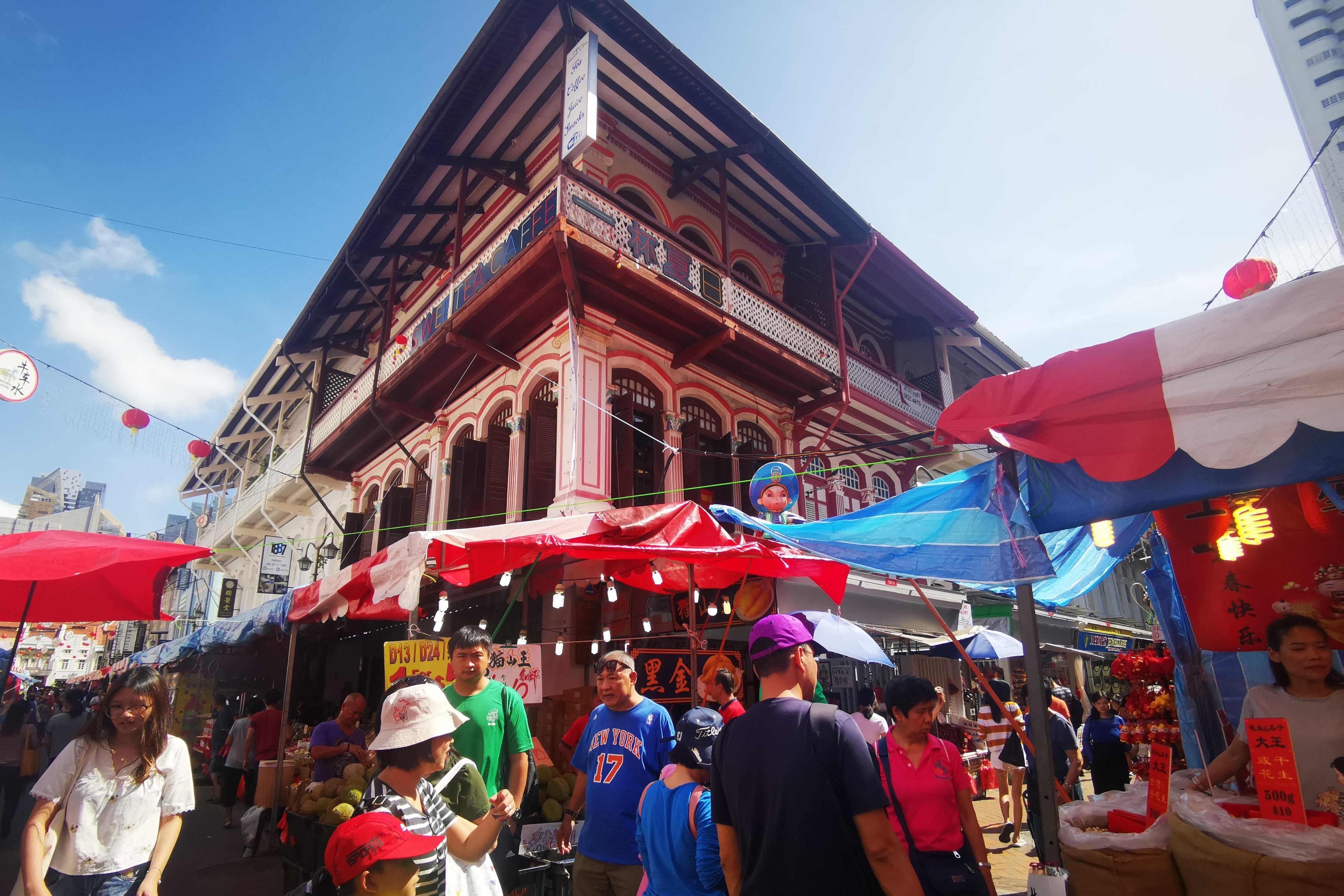 Singapore Experience