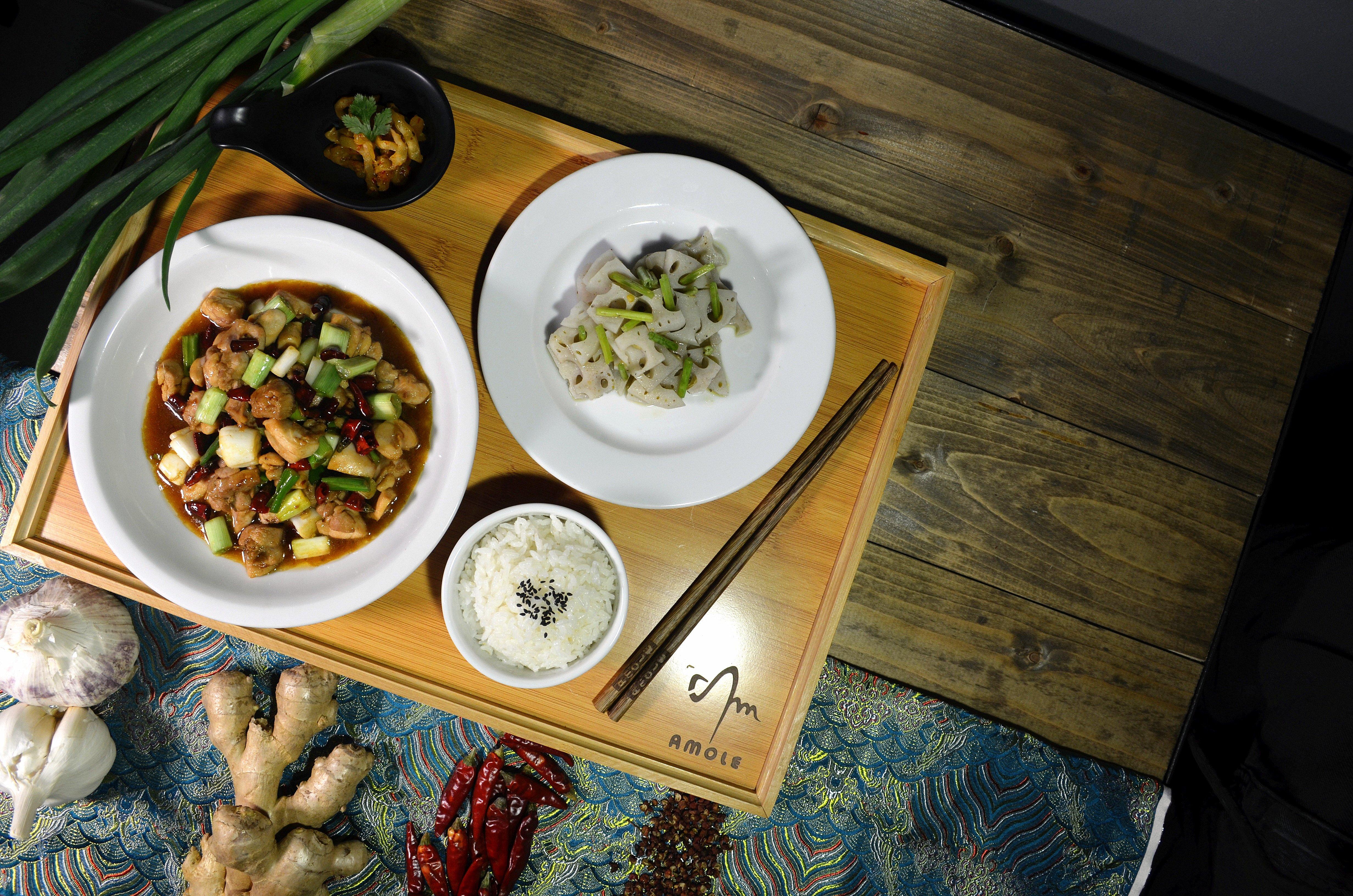 Amole - Cucina Cinese