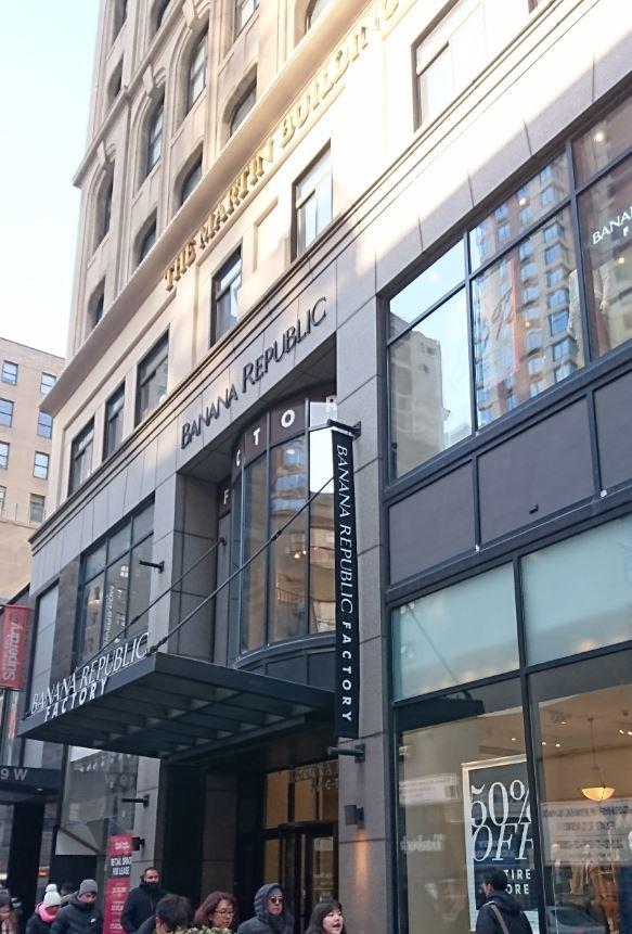 Banana Republic Factory Store