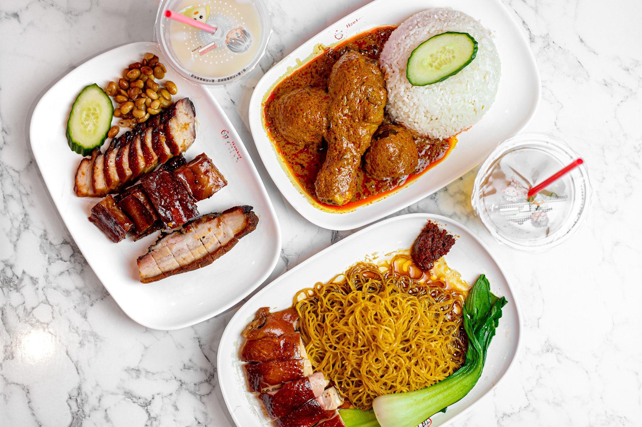 Hawker Chan Australia