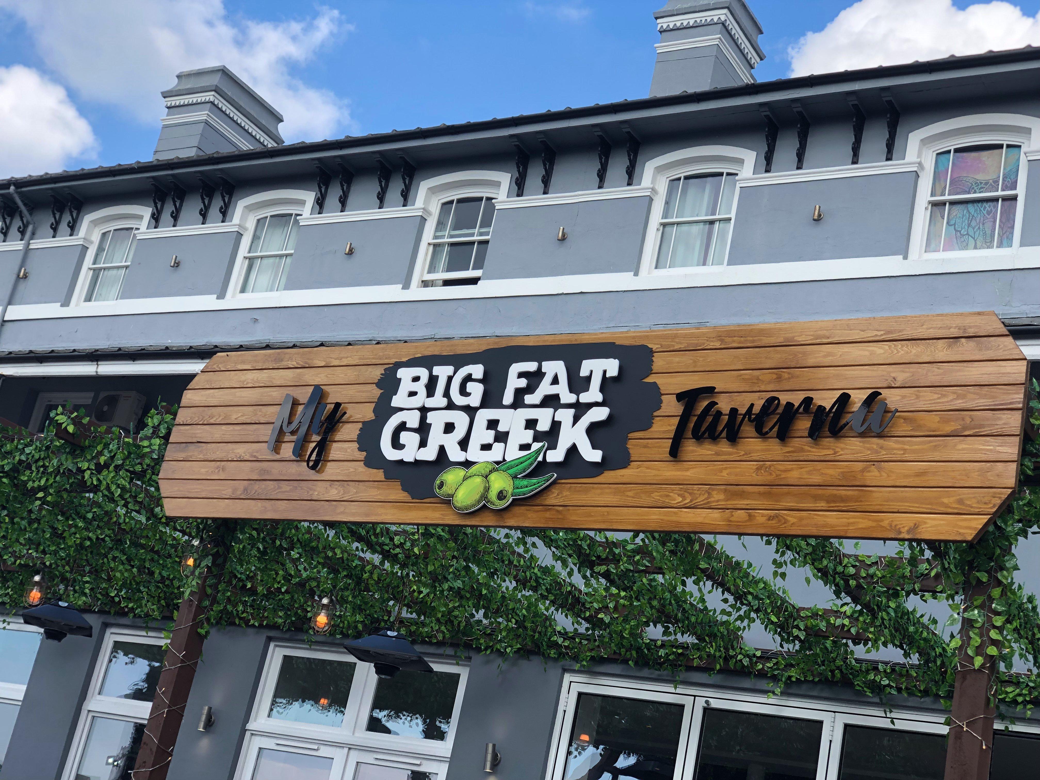 My Big Fat Greek Taverna