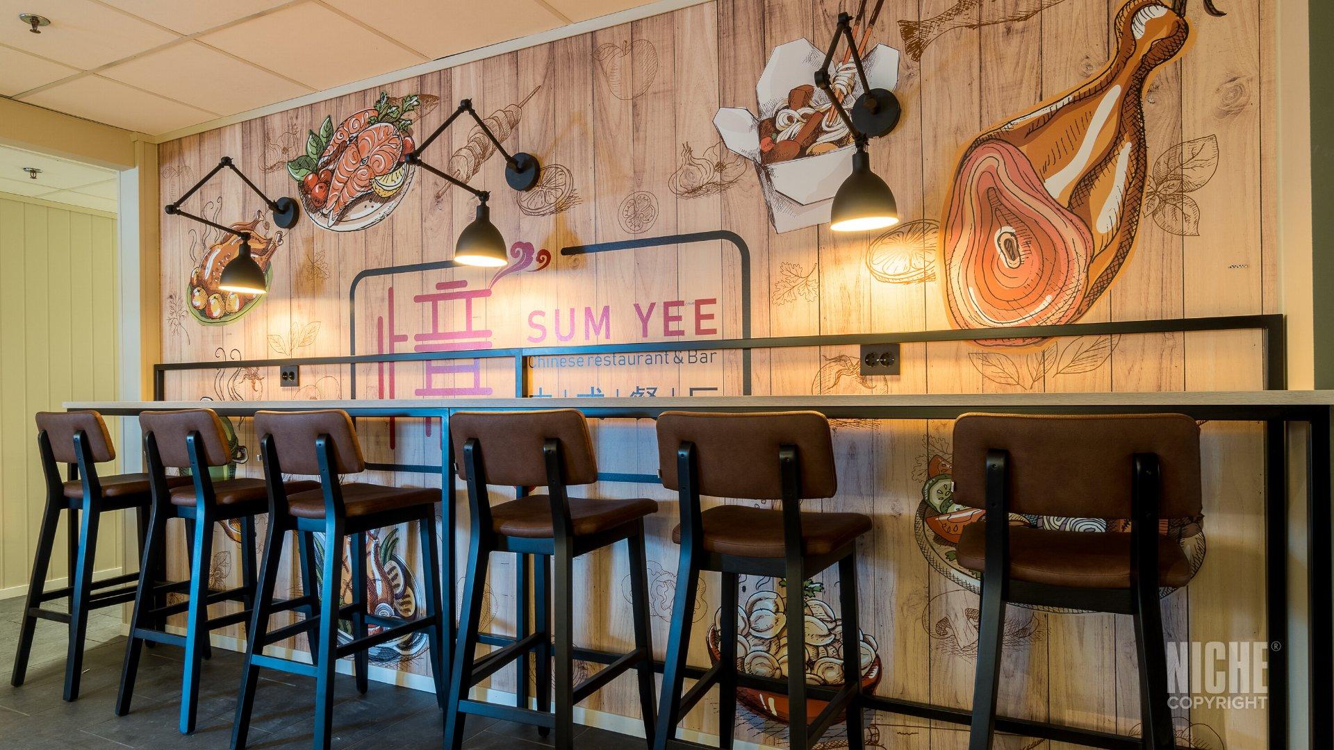 Sum Yee Restaurant & Bar