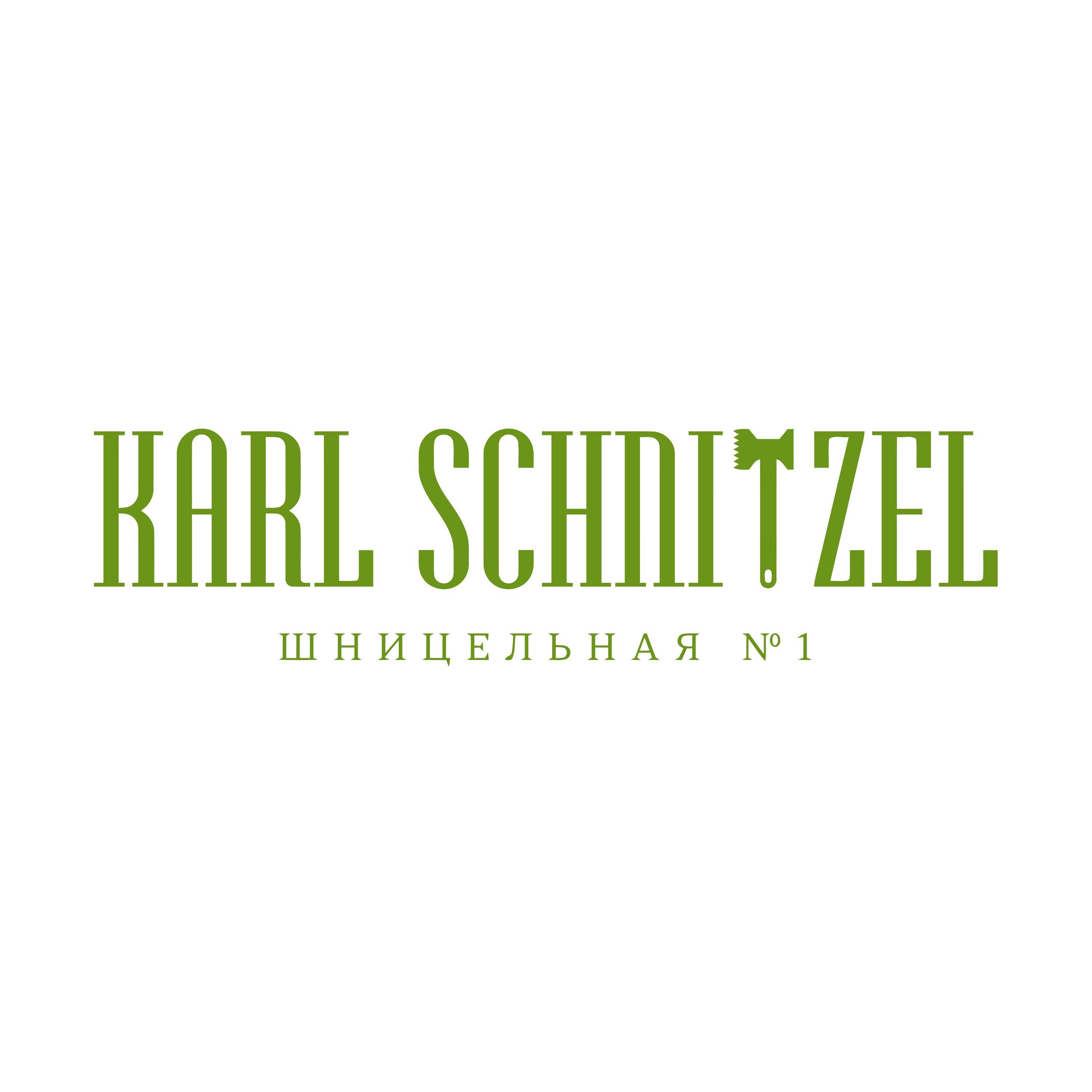 Karl Schnitzel