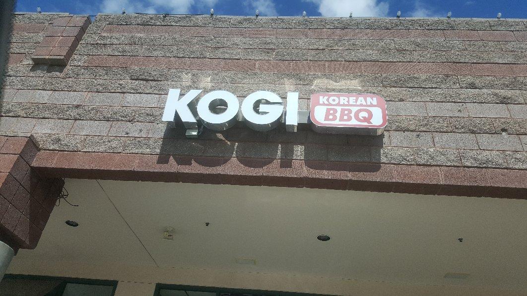 Kogi Korean BBQ