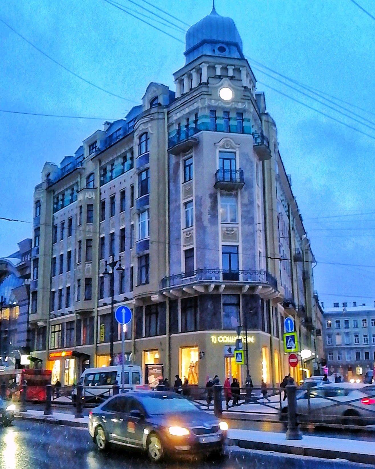 Travelto Moskovskiy 1