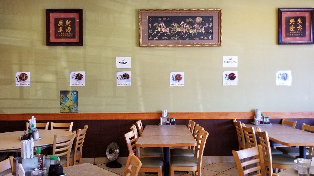 Hai Nam BBQ Fast Food