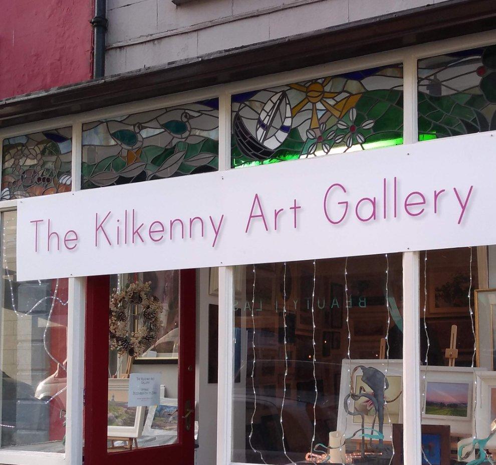 The Kilkenny Art Gallery