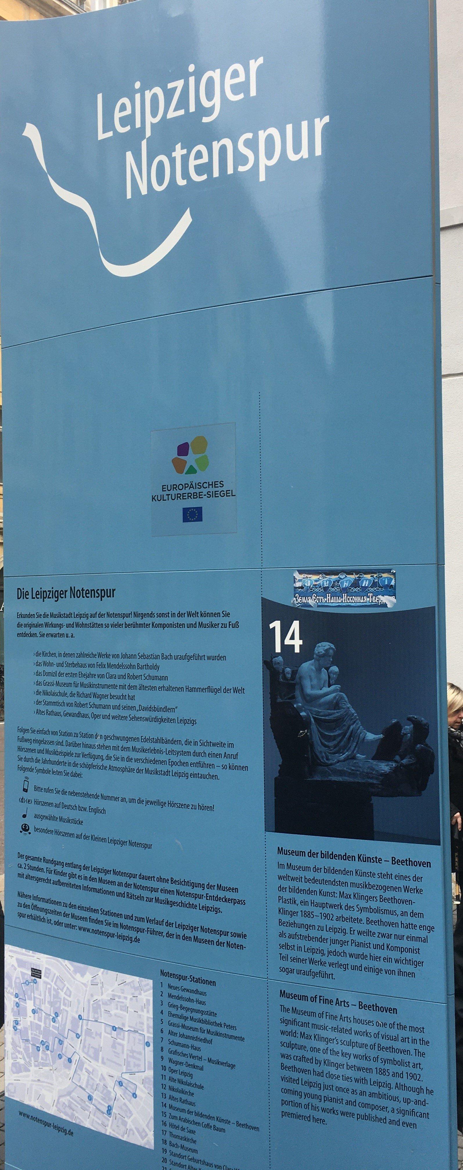 Leipziger Notenspur