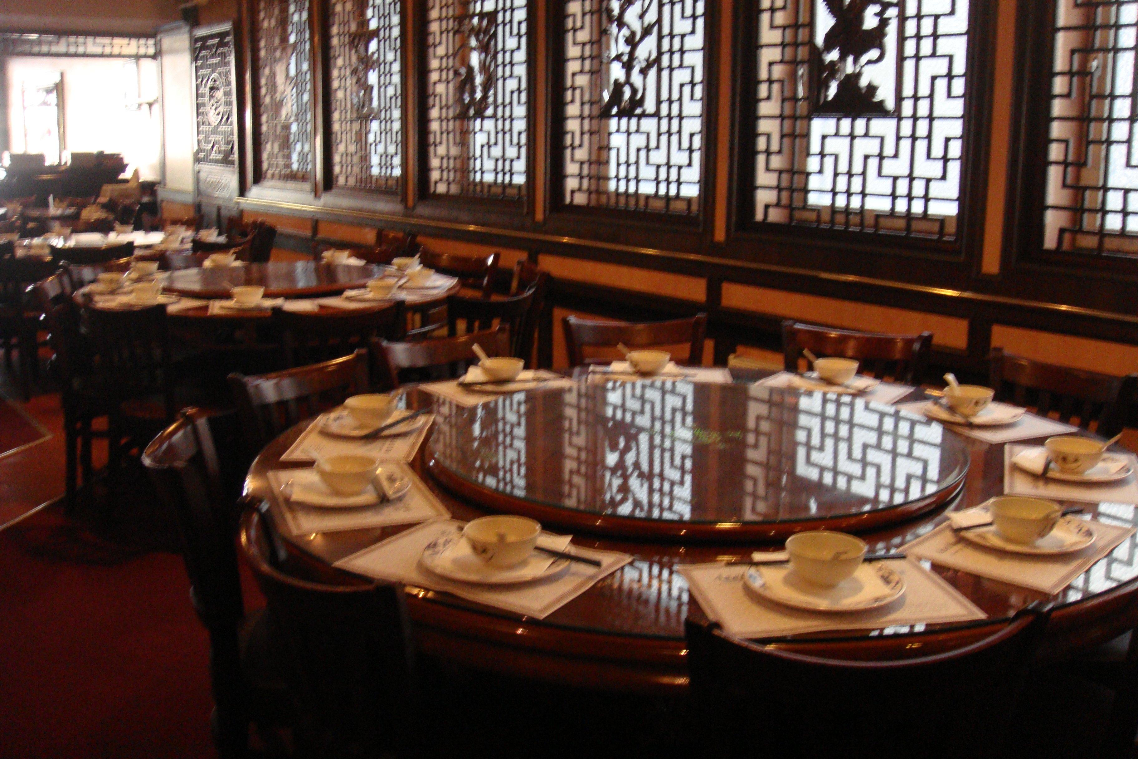 Axelborg Chinese Restaurant