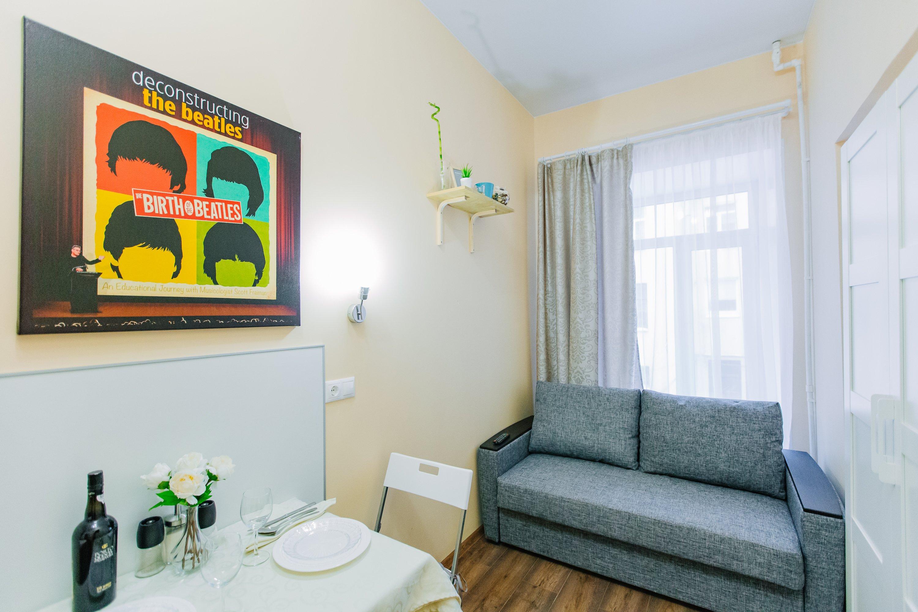 TakeRoom Chernyshevskaya