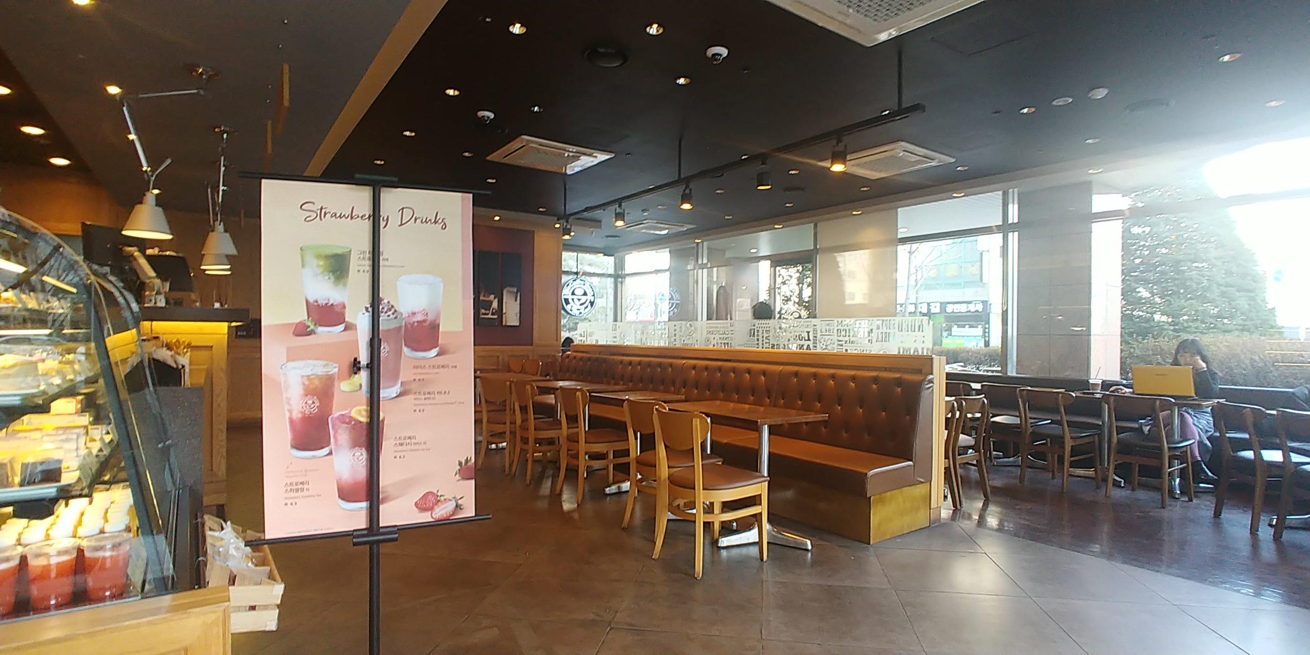 The Coffee Bean - Mokdong Trapalace