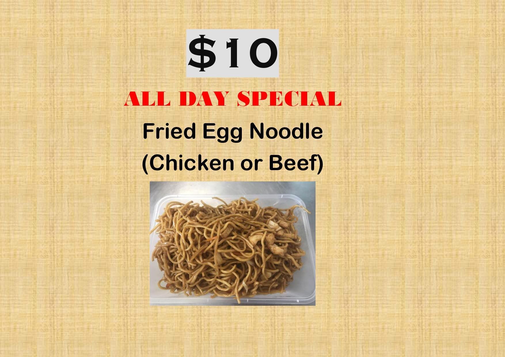 Jasmine Chinese Restaurant