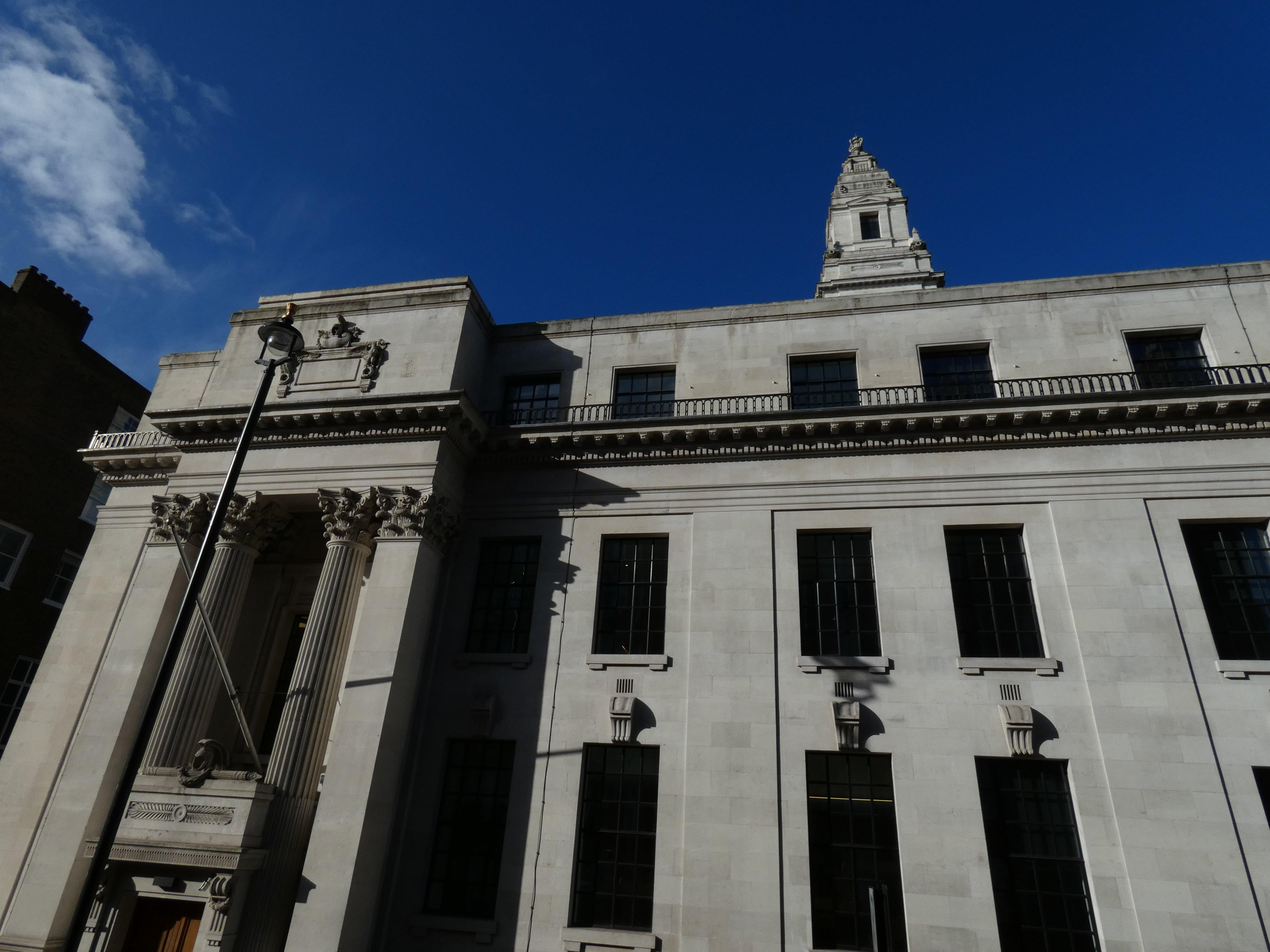 Westminster Council House