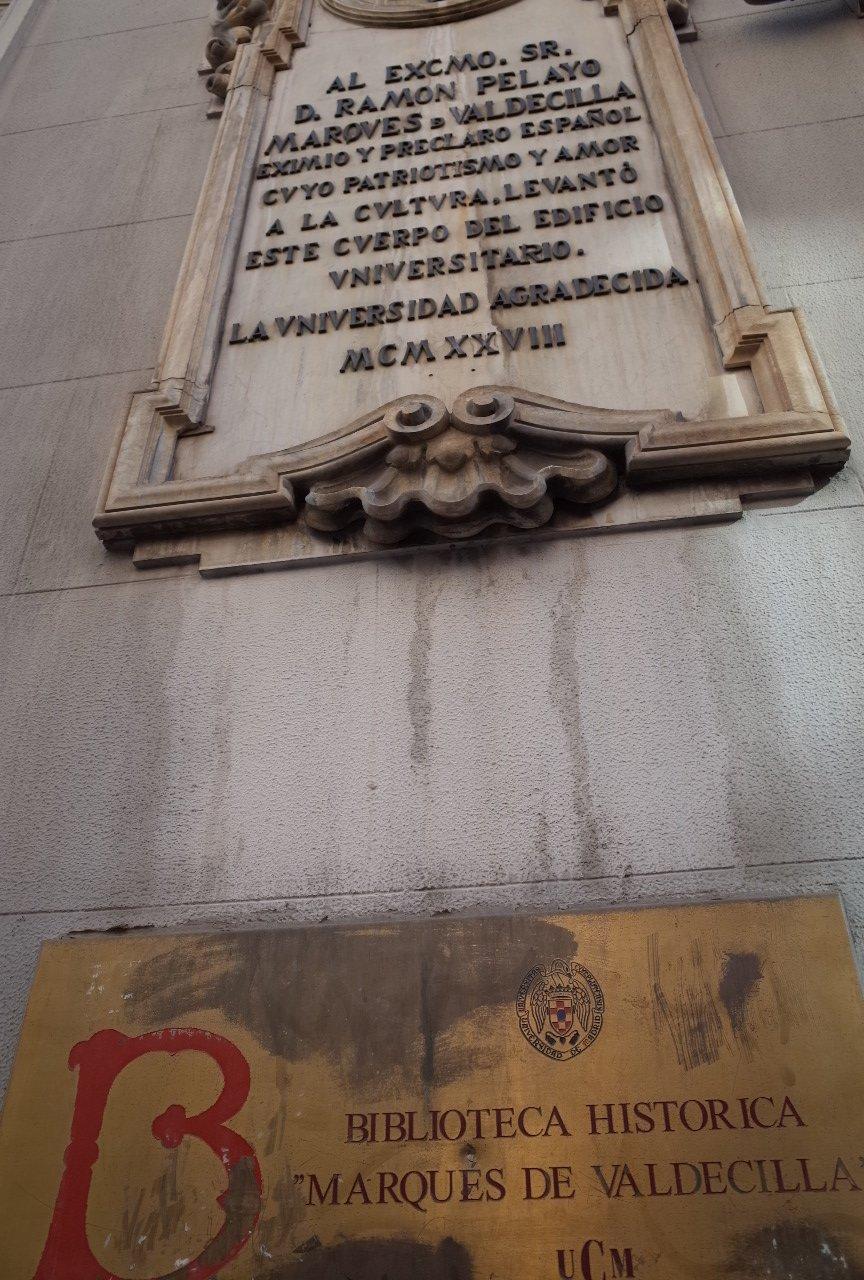 UCM: Biblioteca Historica Marques de Valdecilla