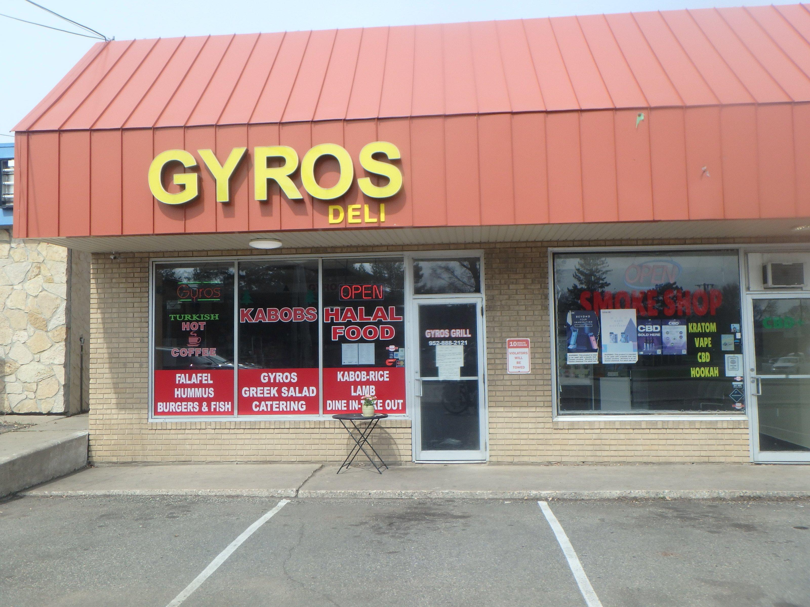 Gyros Grill