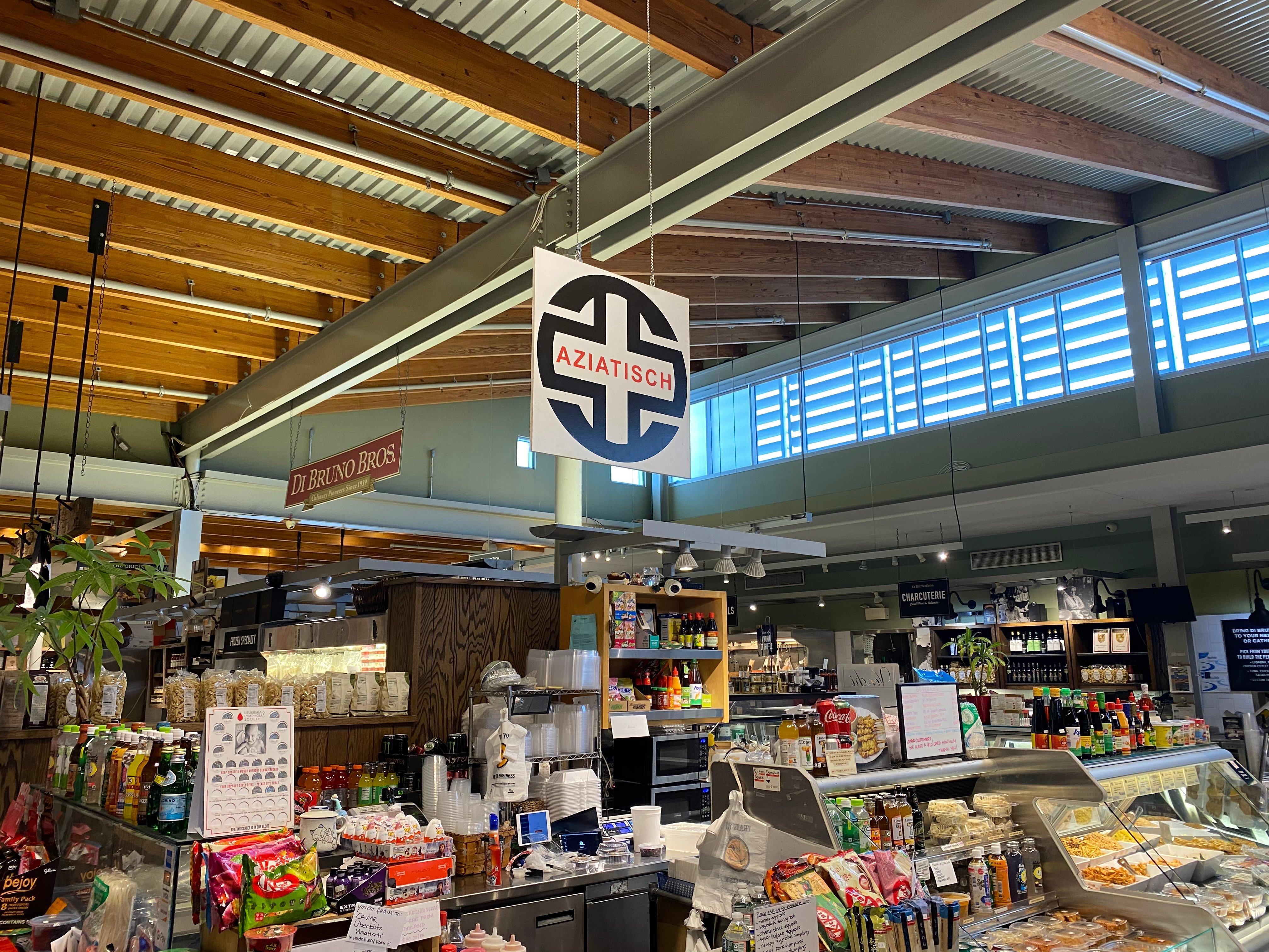 Aziatisch Contemporary Asian Cuisine