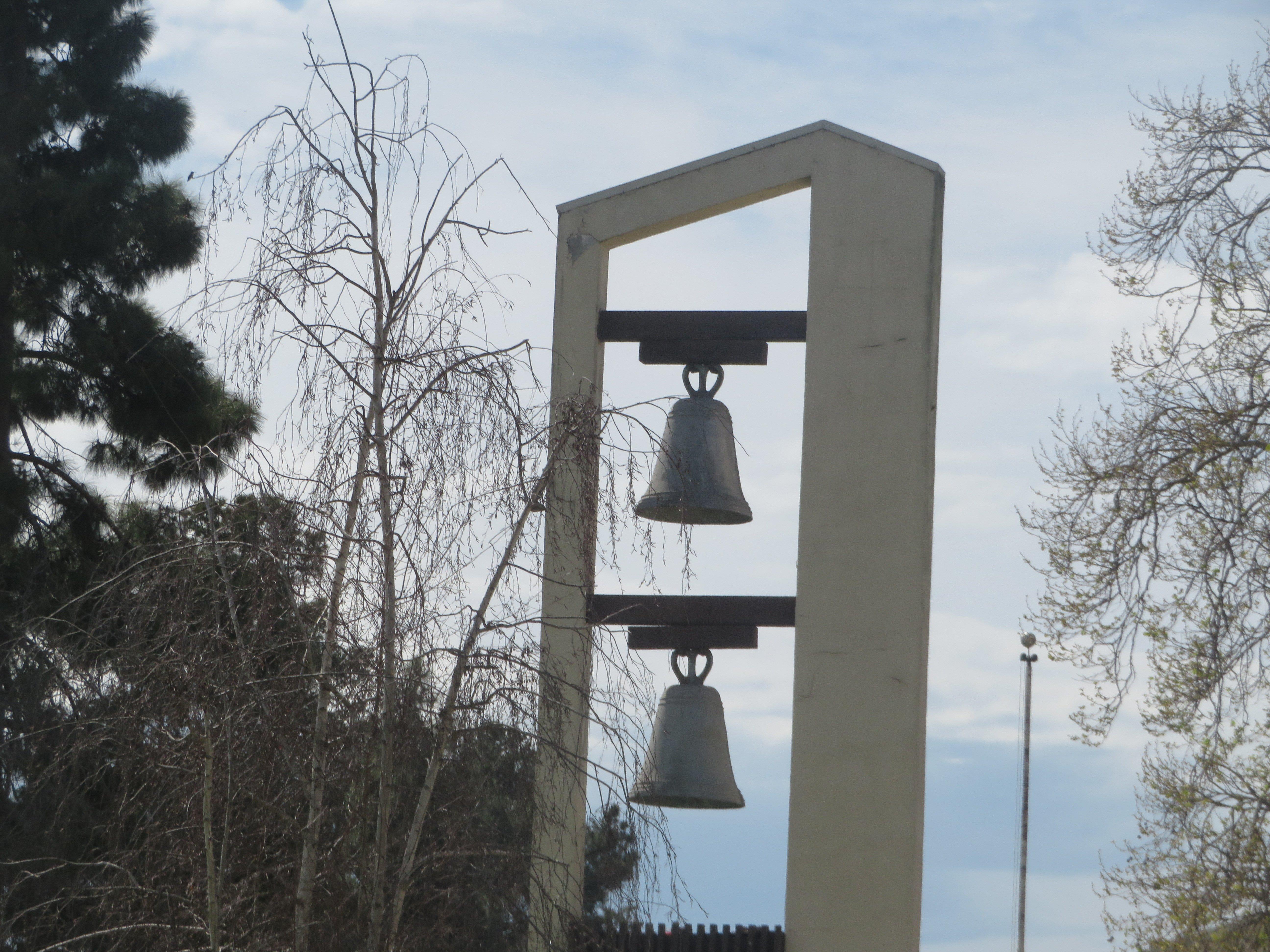 San Felipe Community Park