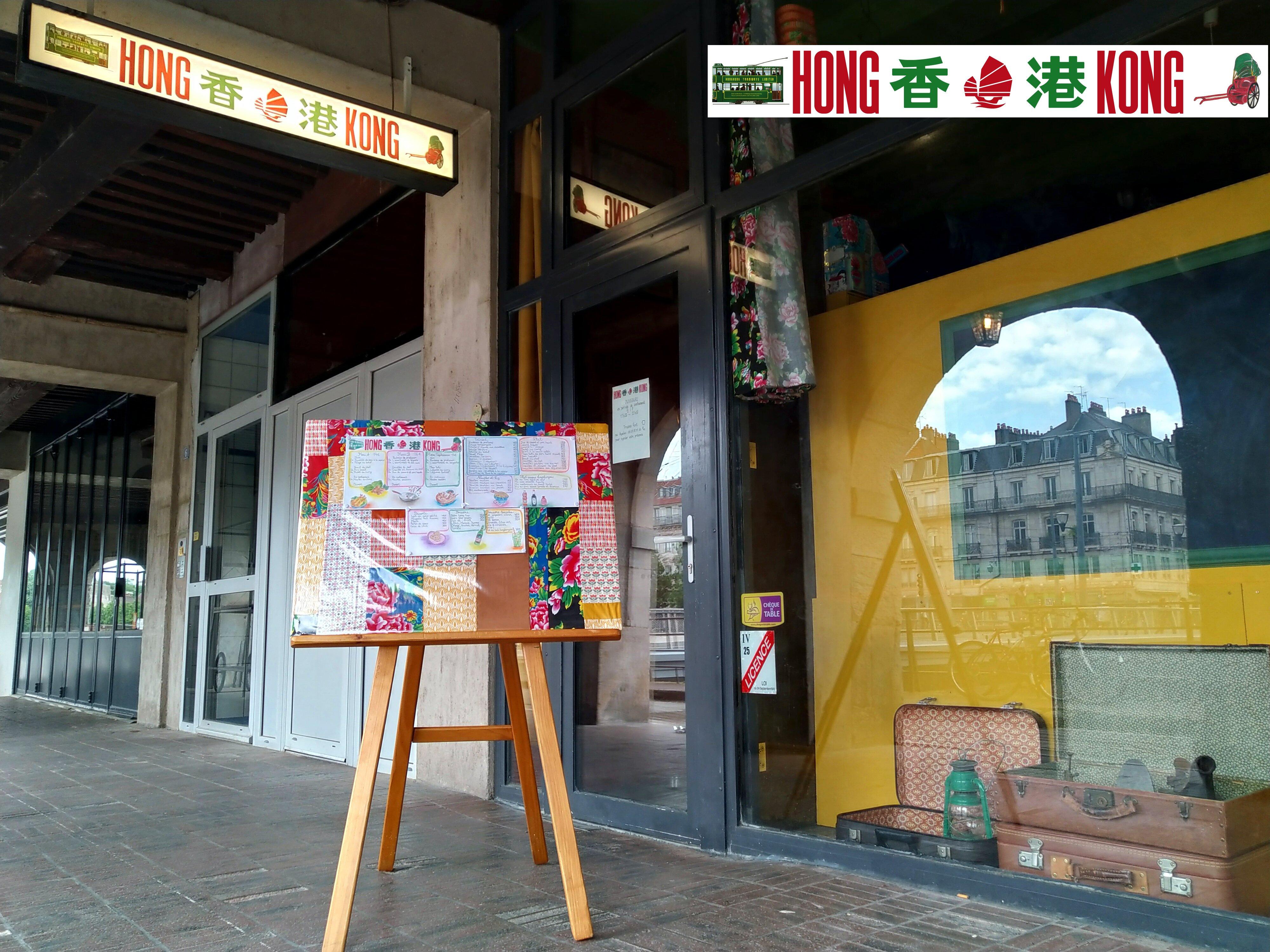 Restaurant Hong Kong