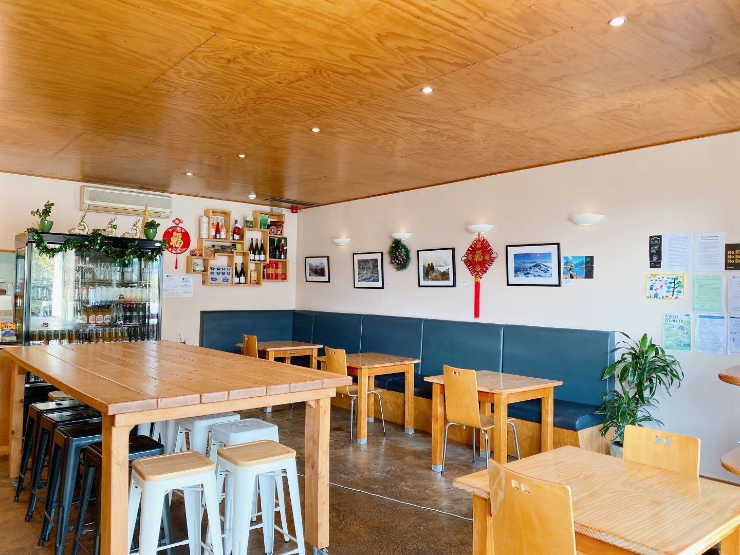 Gusto Chinese Restaurant