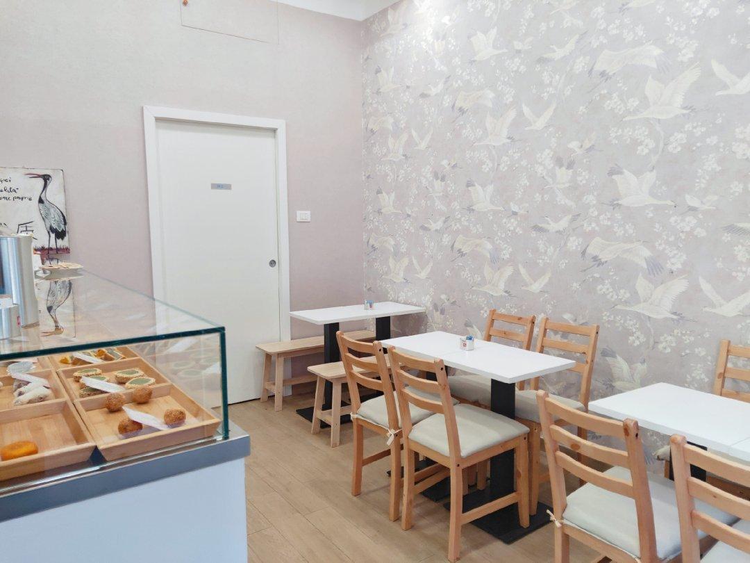 ZZ Sogni Magici di Zheng Zita