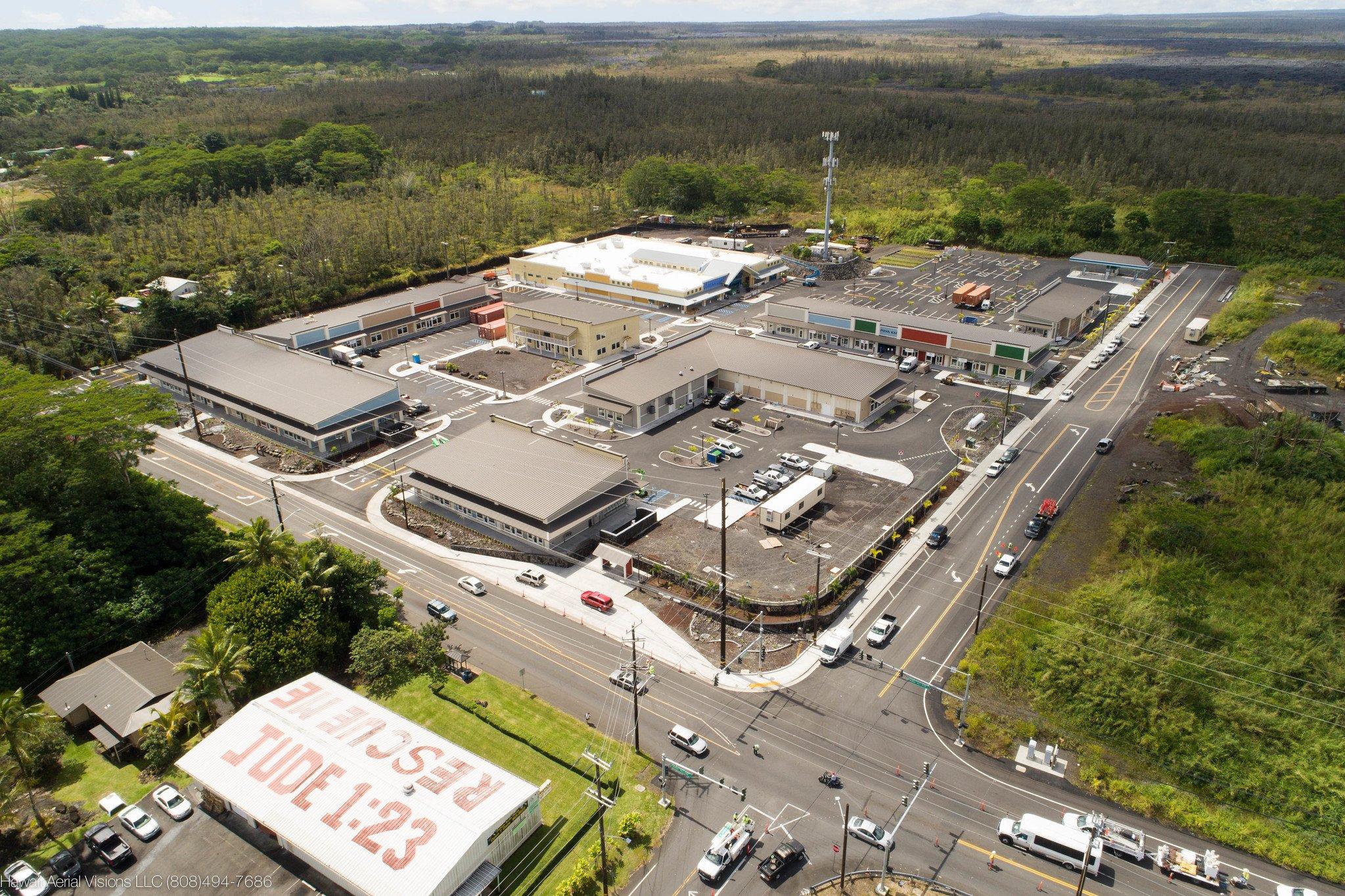 Puna Kai Shopping Center