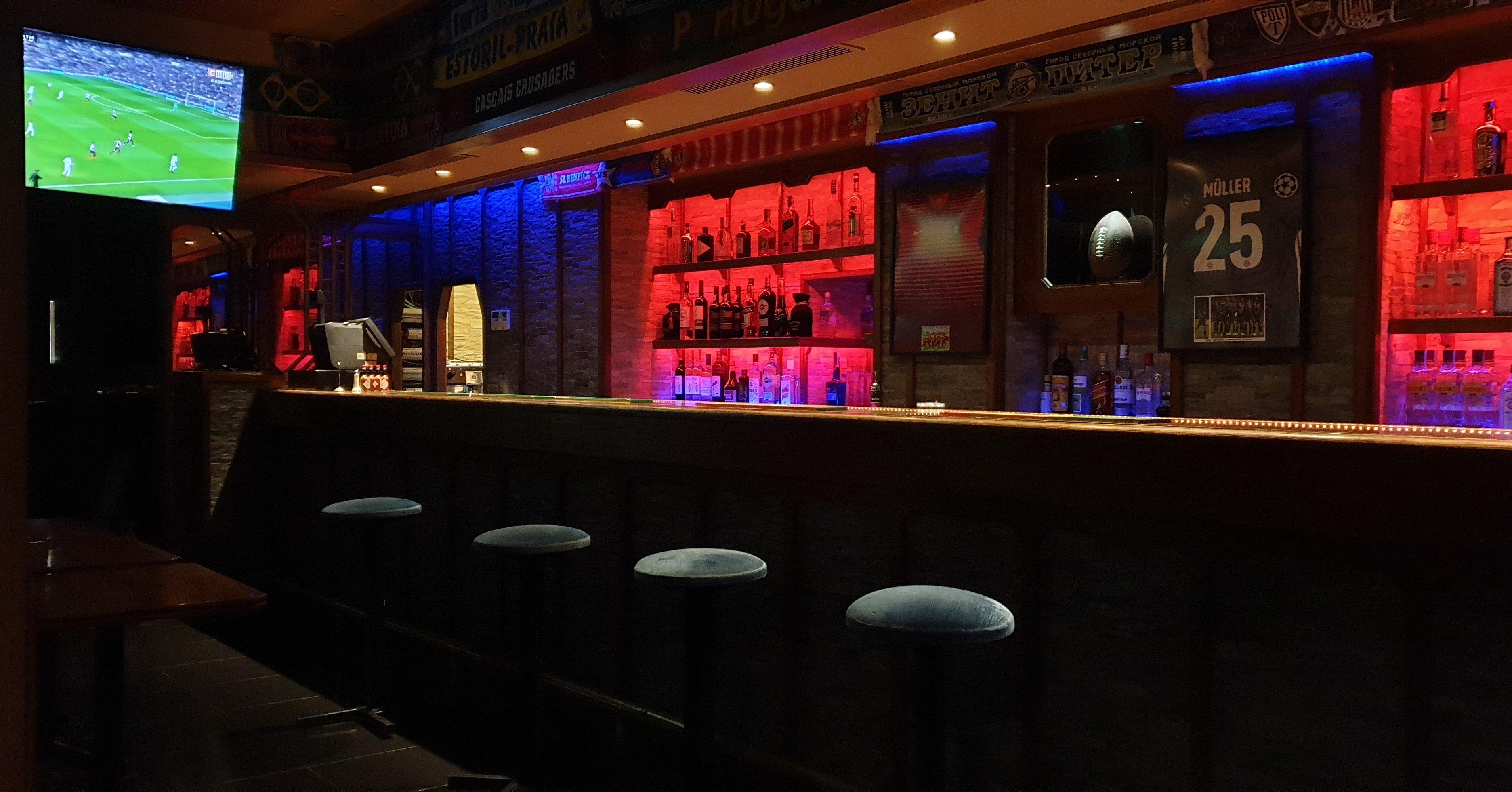 The Lounge - Sports Bar and Bistro