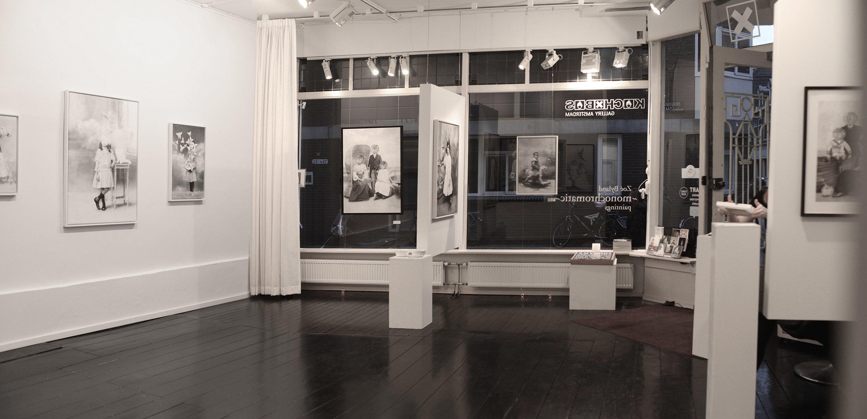 KochxBos Art Gallery