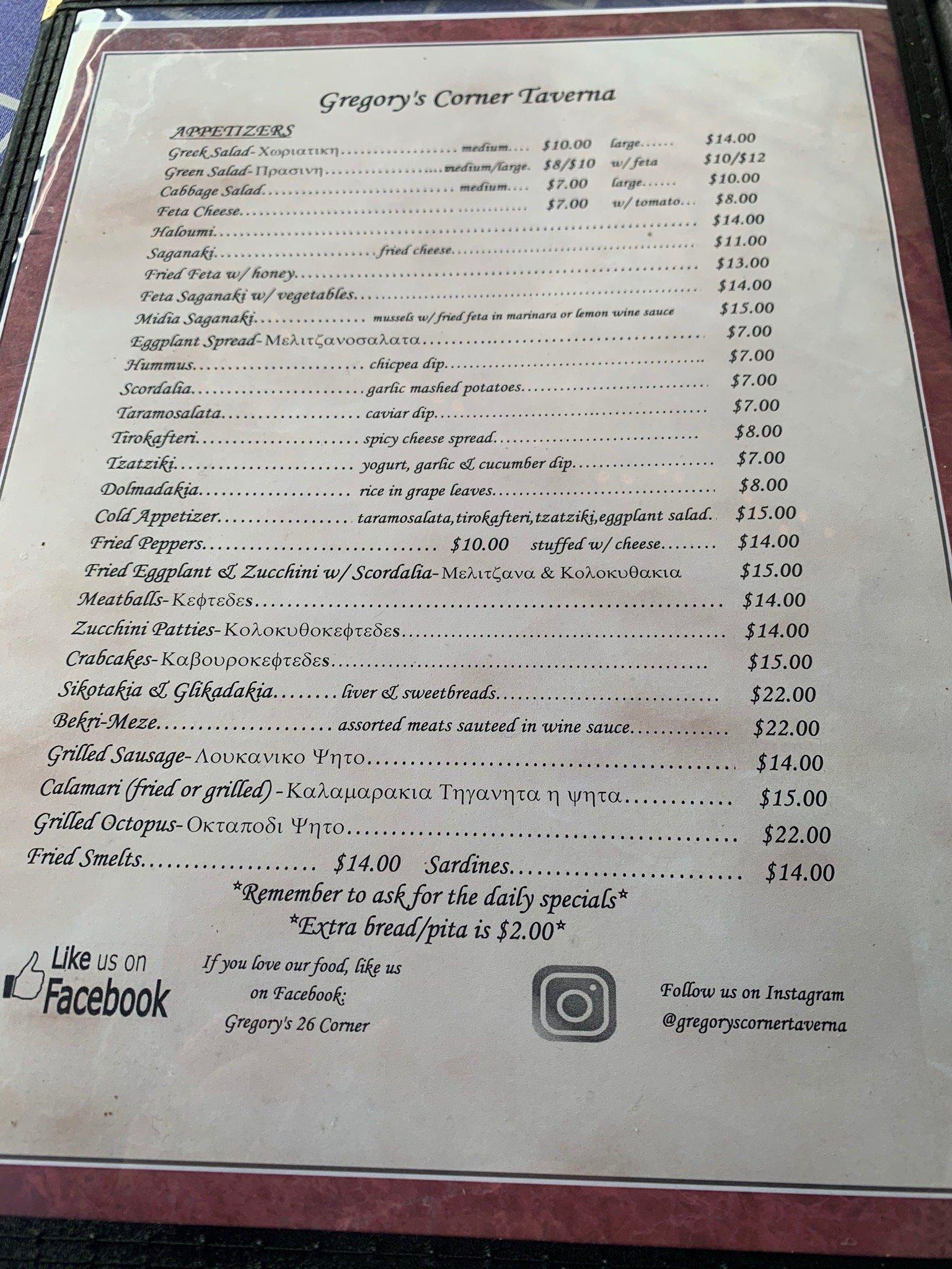 Photo by hrobinson1114