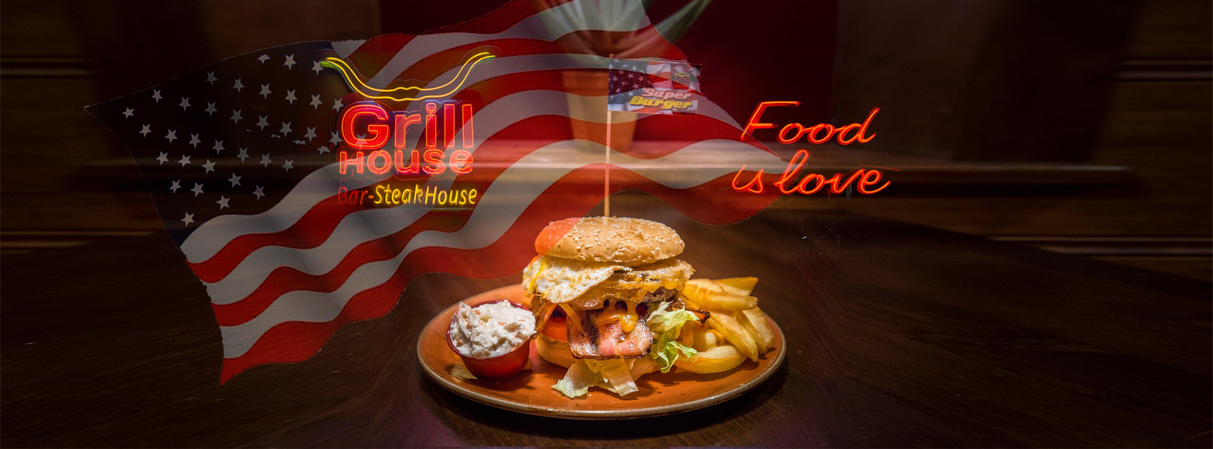 Grill House Benidorm