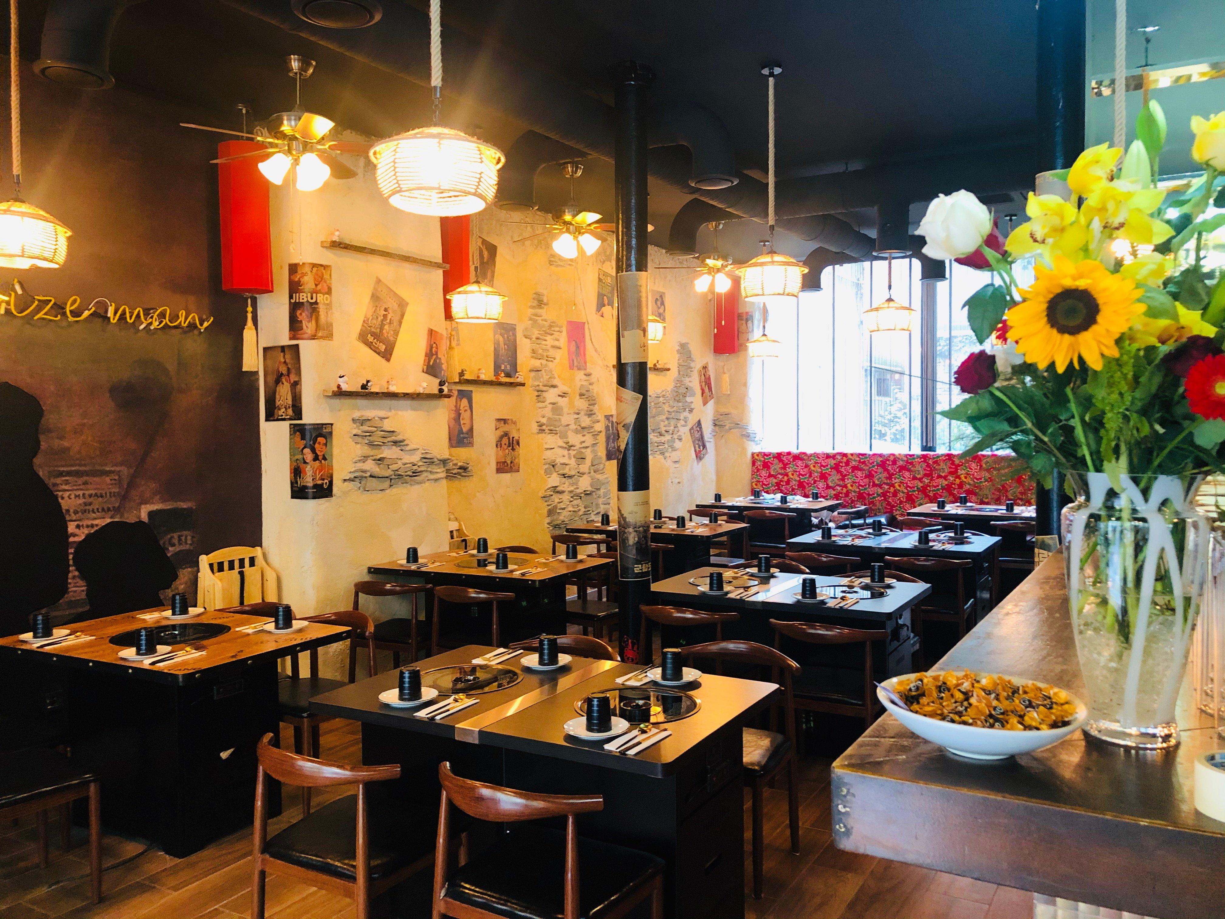 La Cantine Coréenne