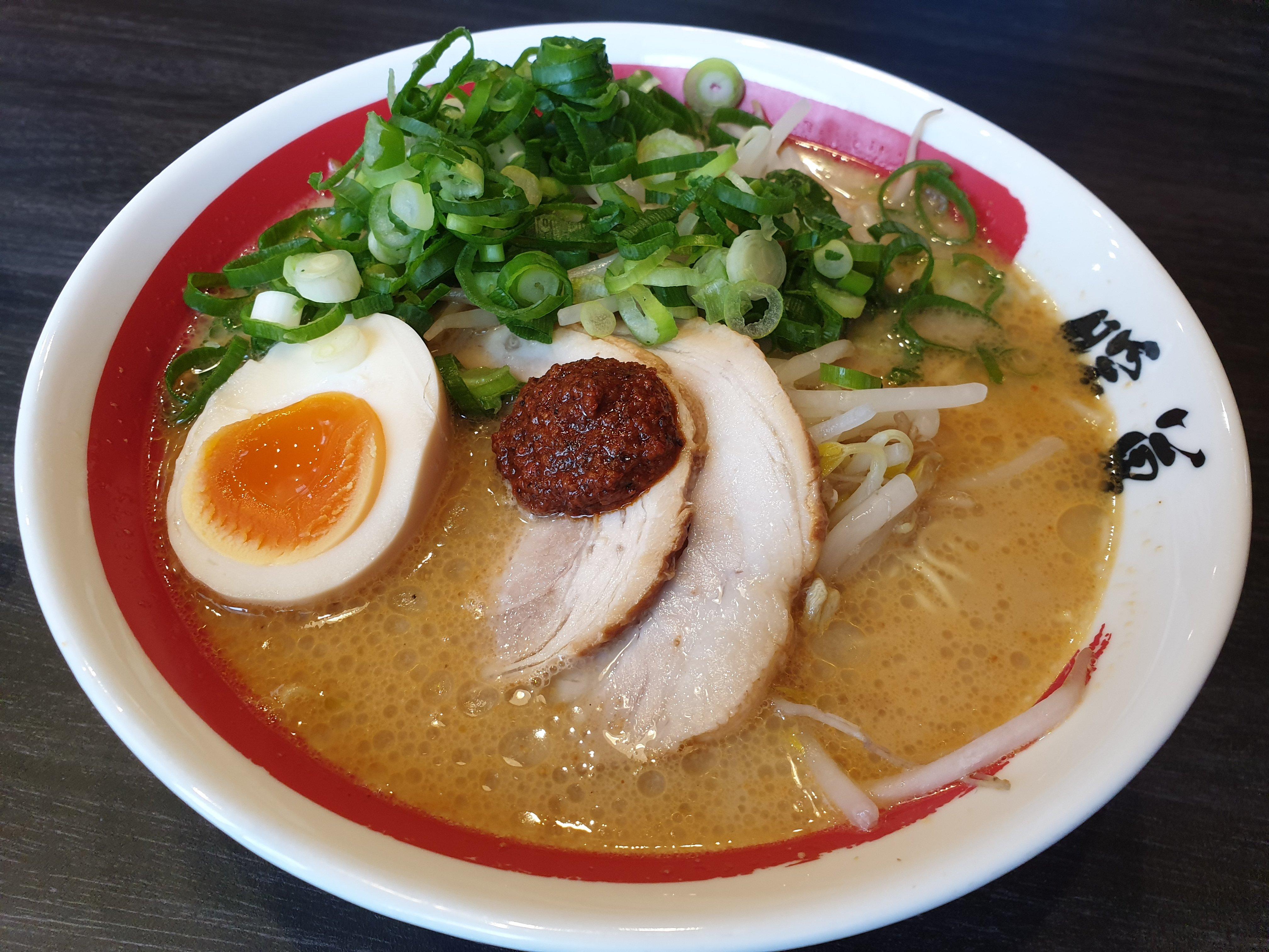 Ramen Danbo Sunnybank Hills