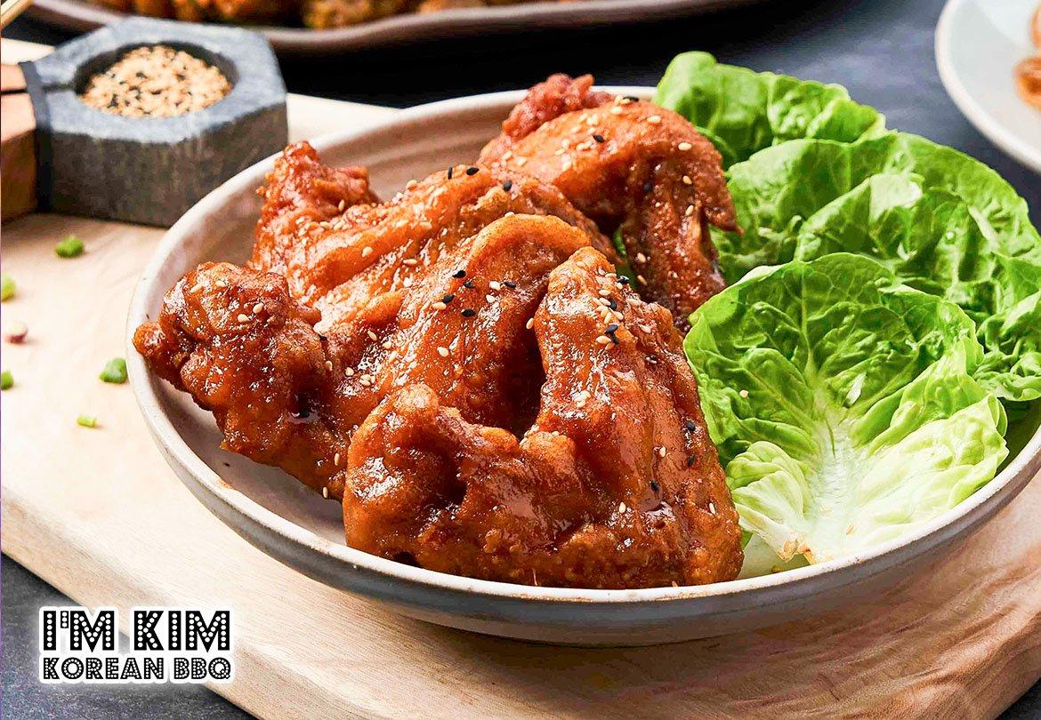 I'm Kim Korean BBQ