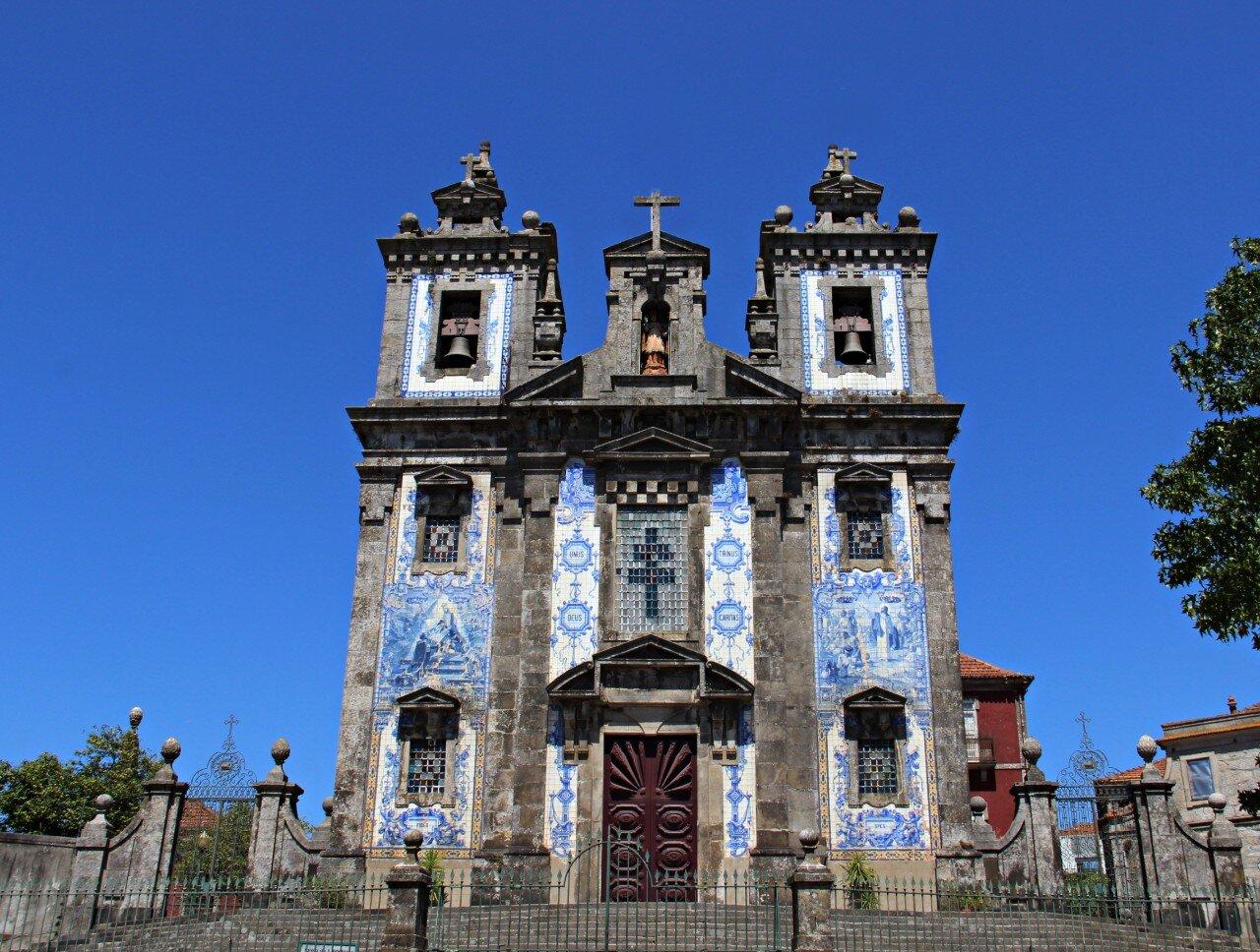 Igreja e Museu de Santo Ildefonso