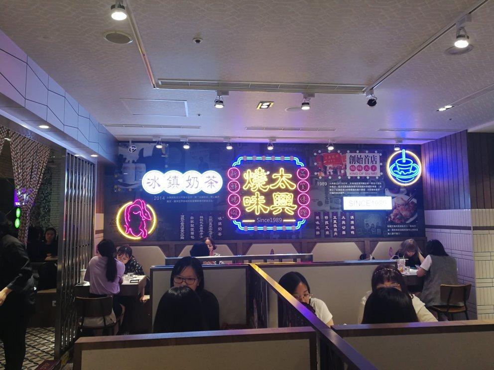 Photo by linglong818