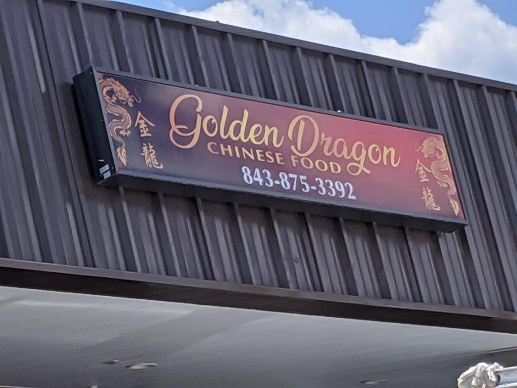 Photo by EvanGuthrie