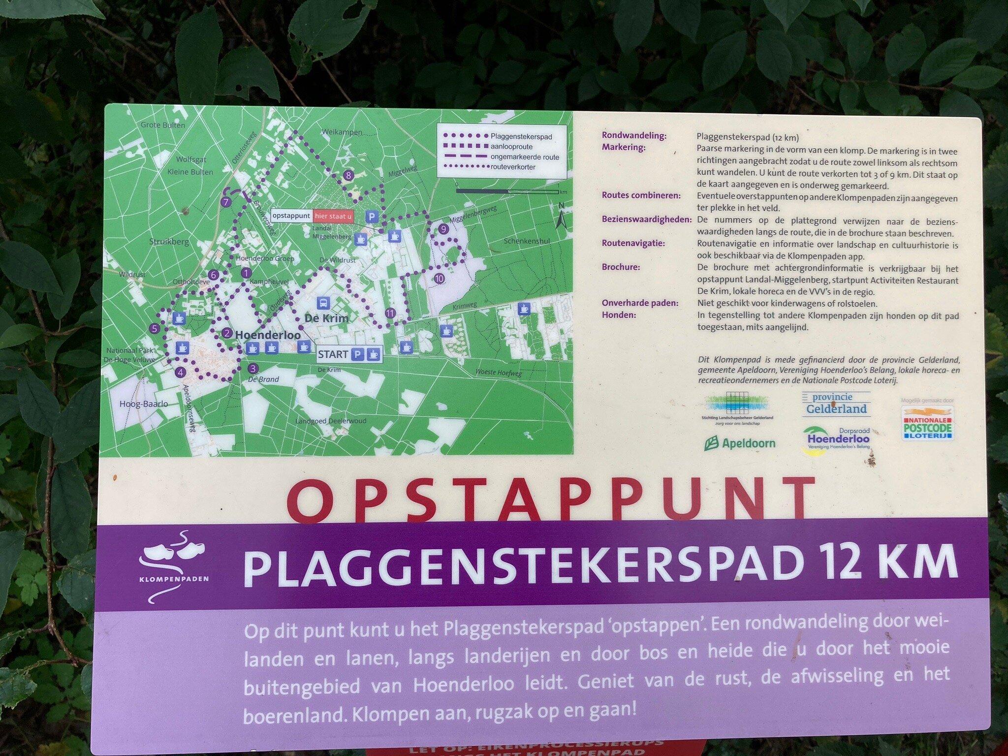 Photo by Machteld_Kamers