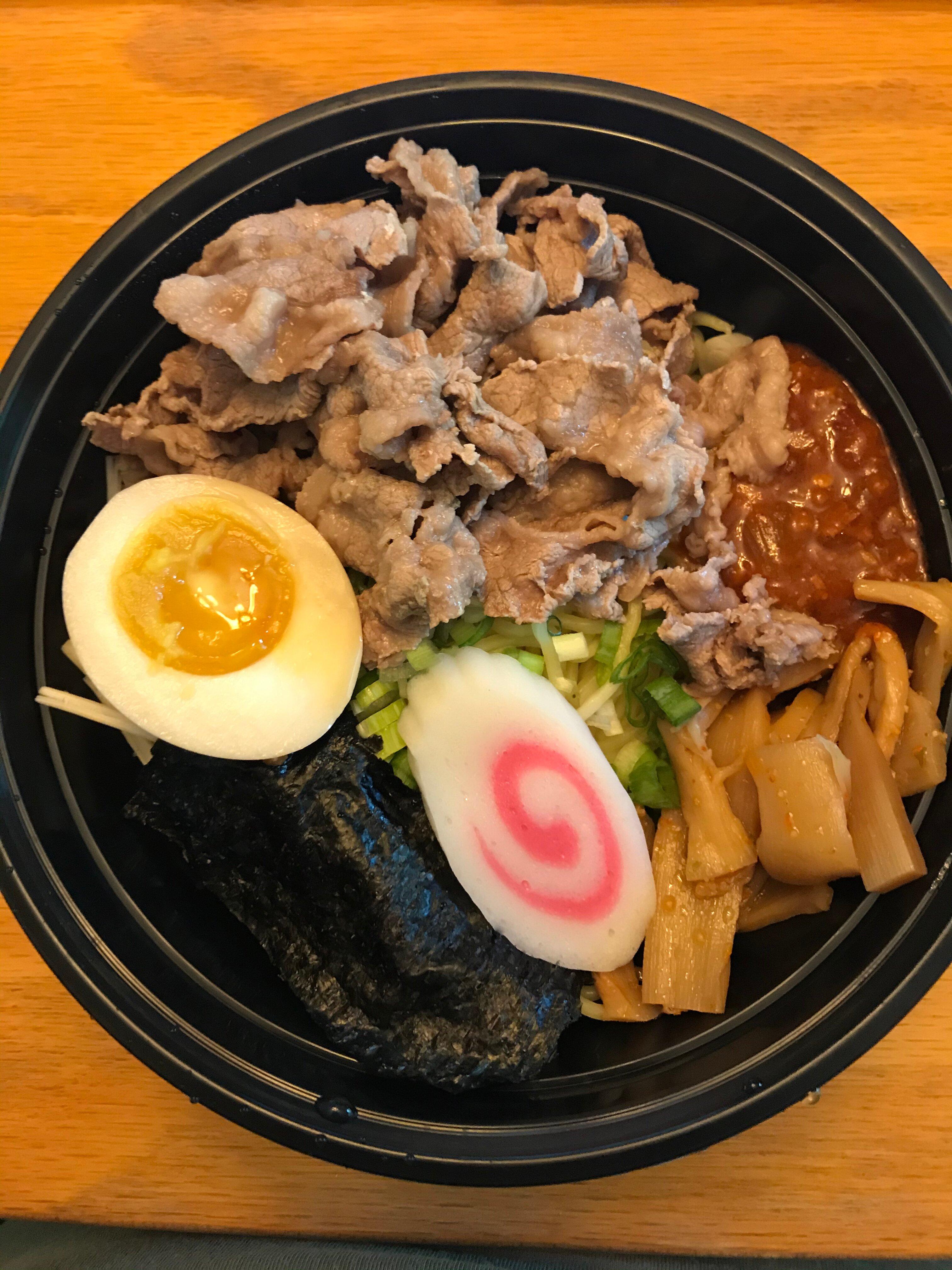 Photo by CaptTrouble