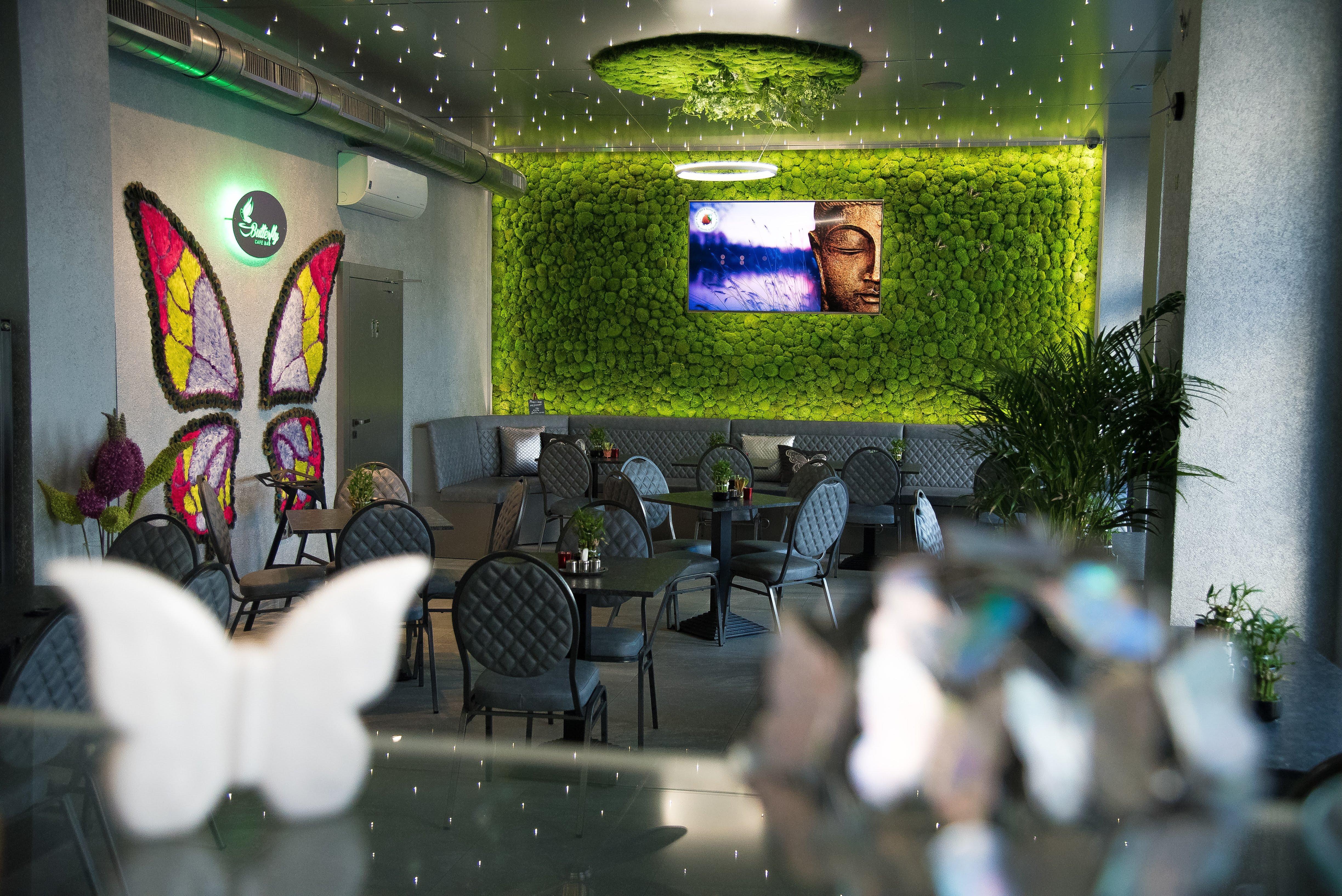 Cafe Bar Butterfly