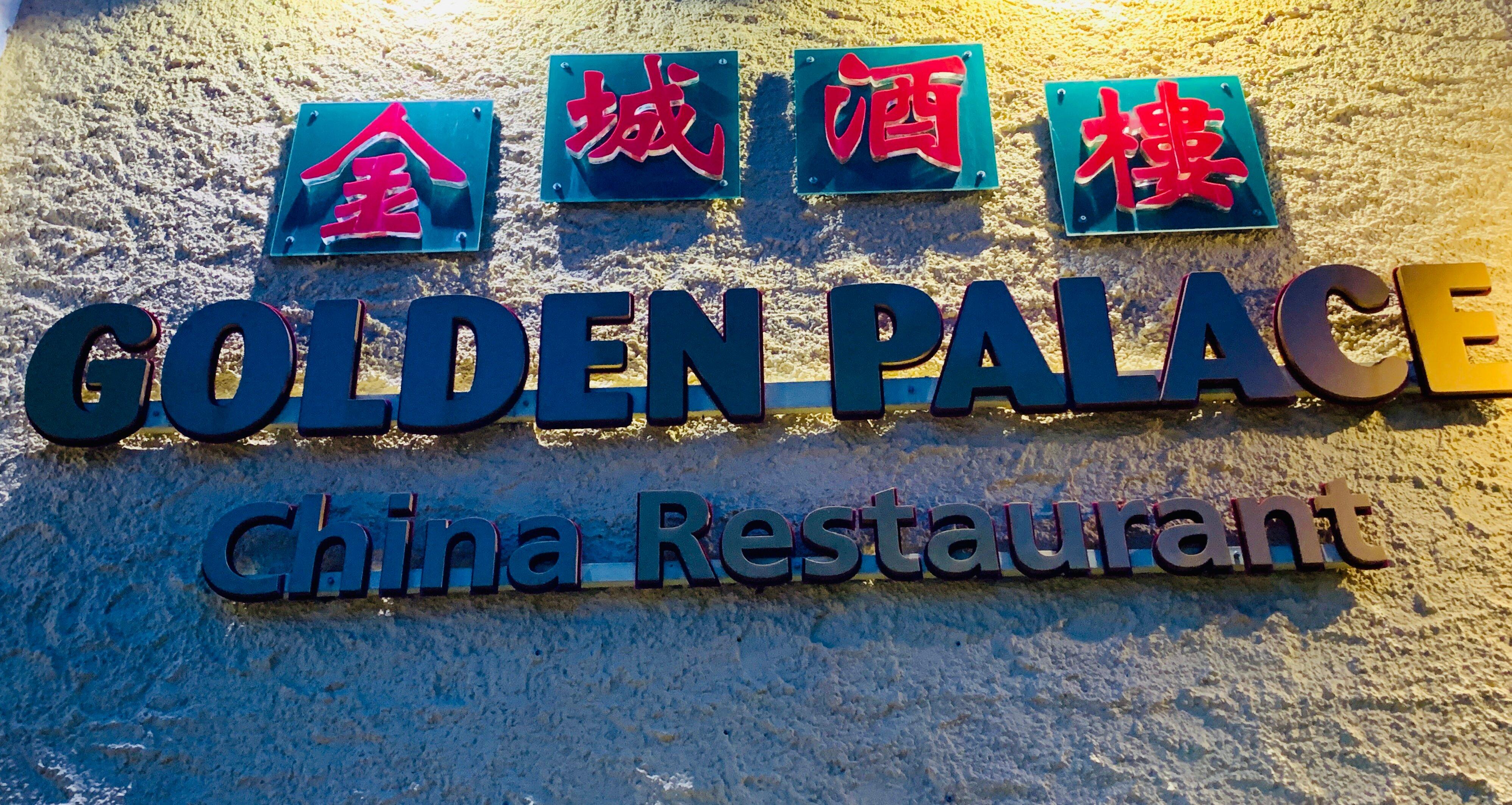 China-Restaurant Golden Palace